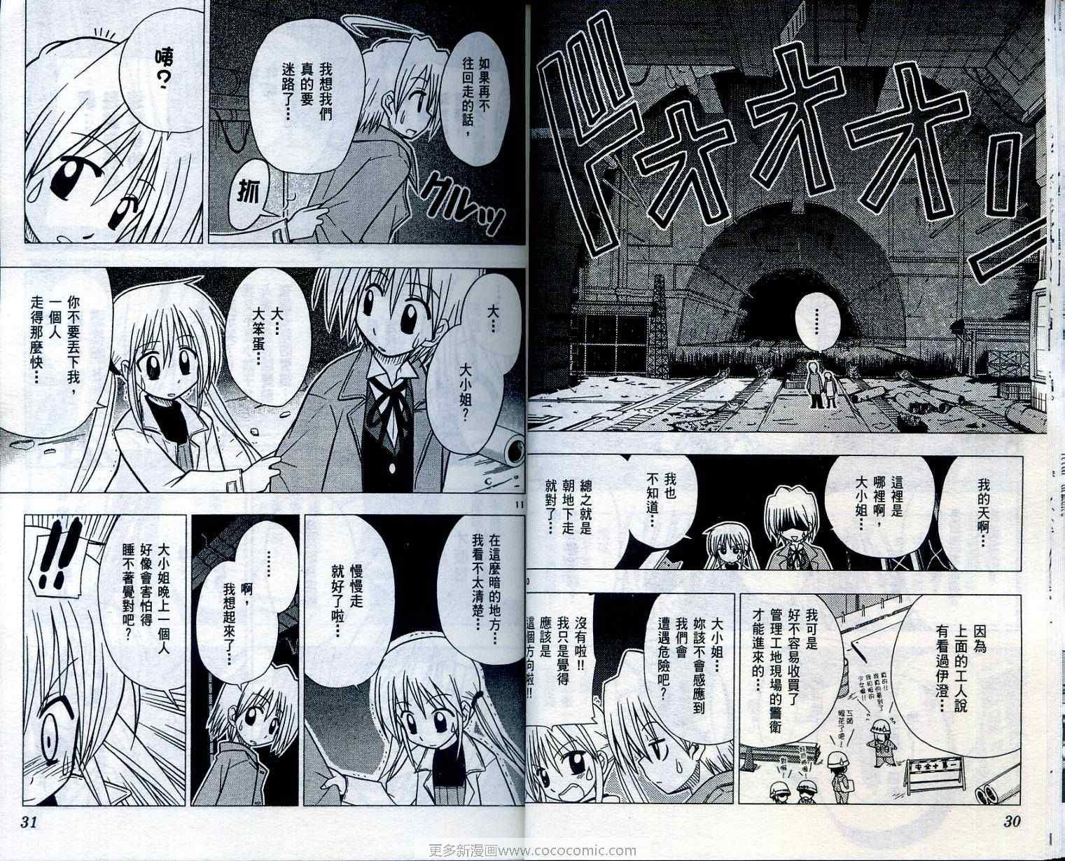 第3卷