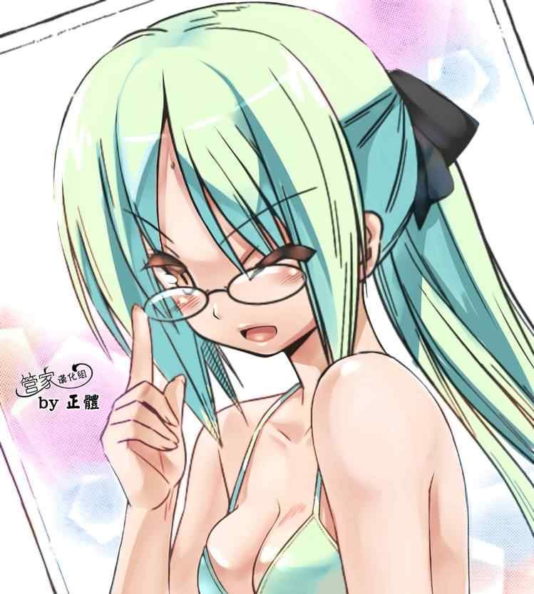 第375话 写作梦想读作虚幻