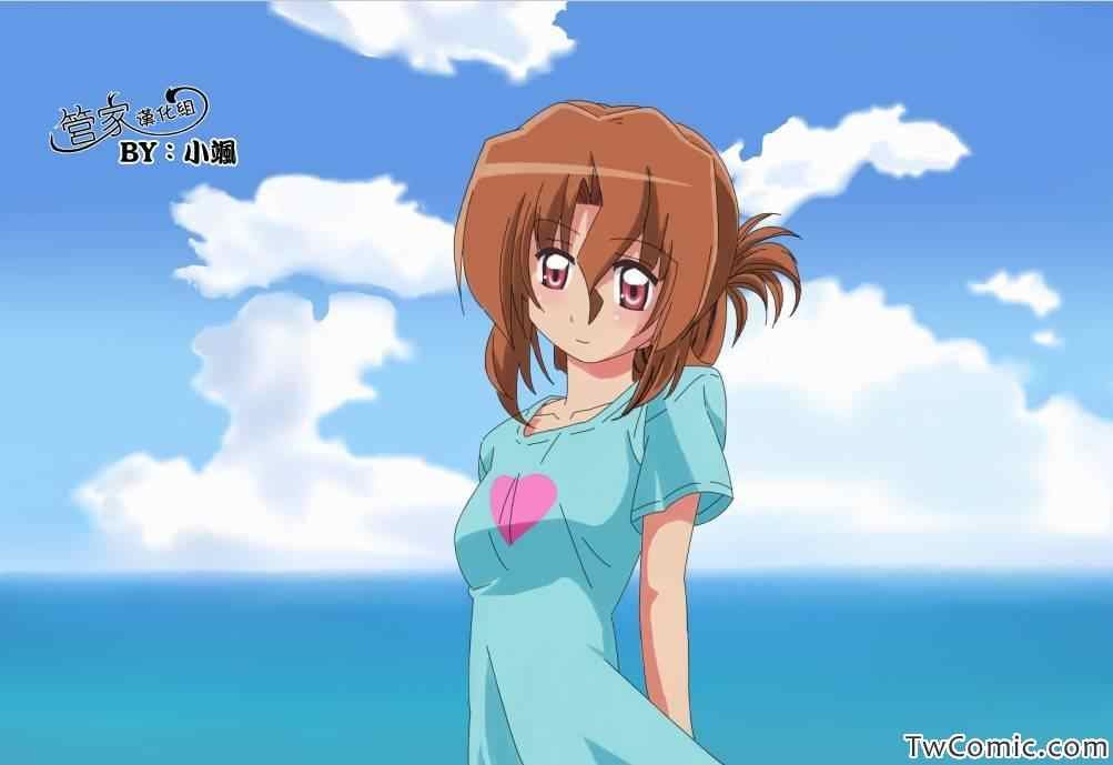 第417话