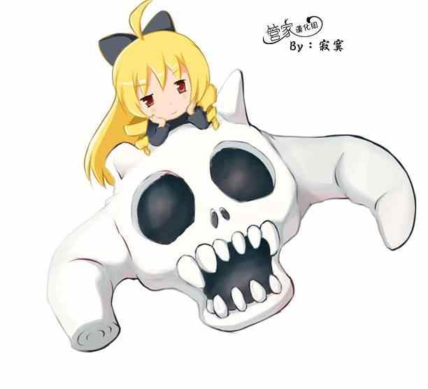 第455话 爱情故事来得毫无征兆