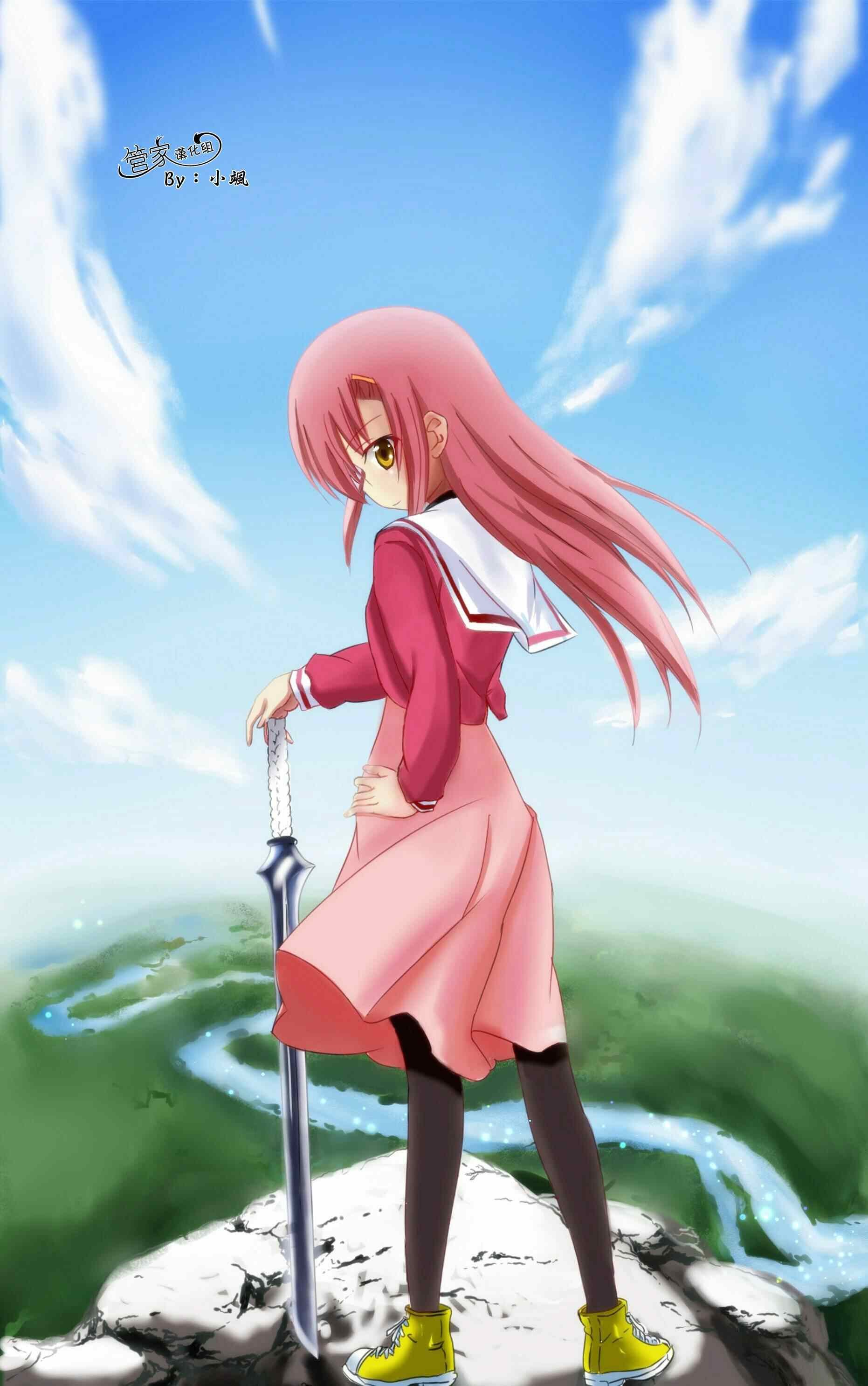第458话