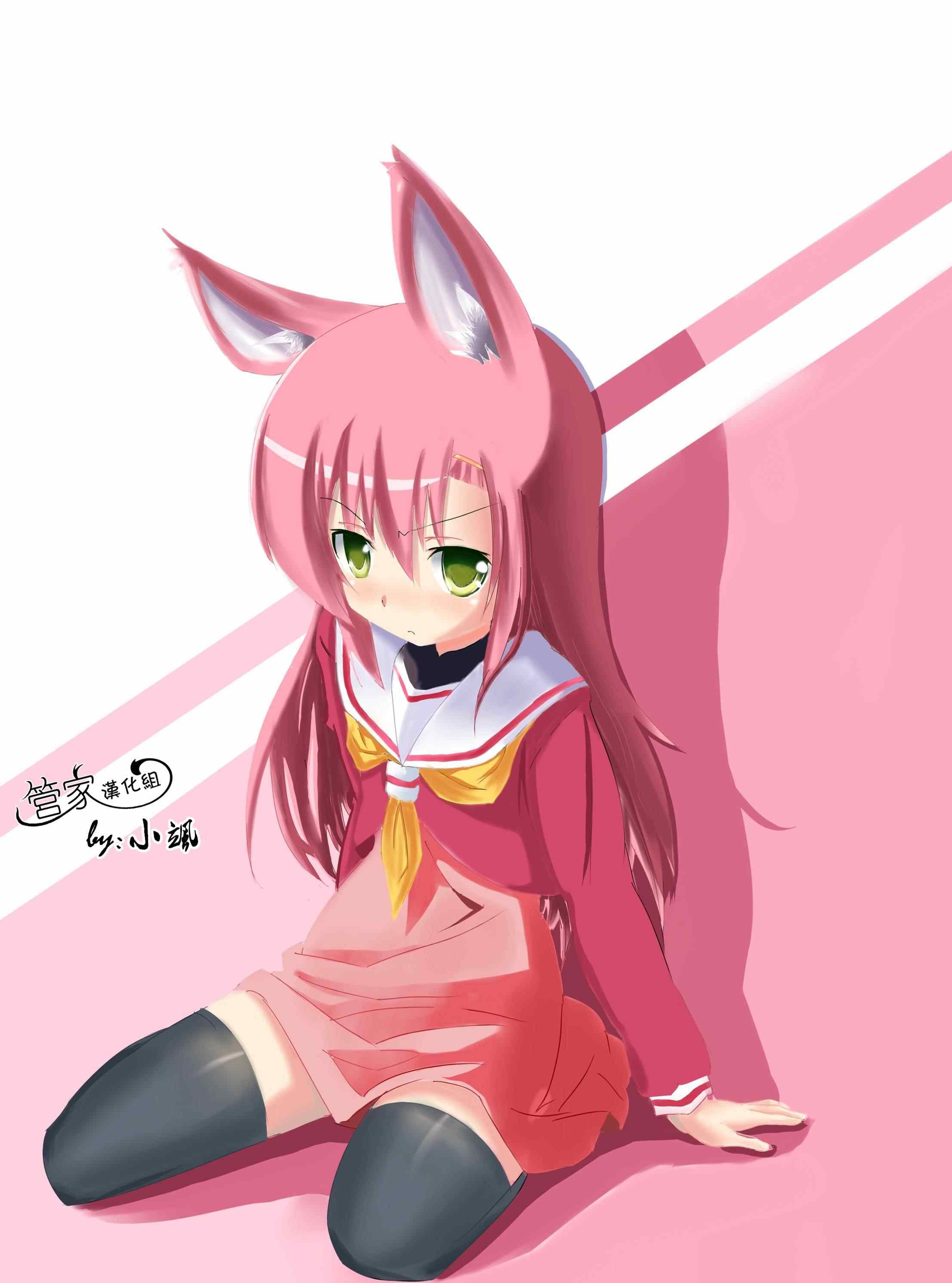 第462话