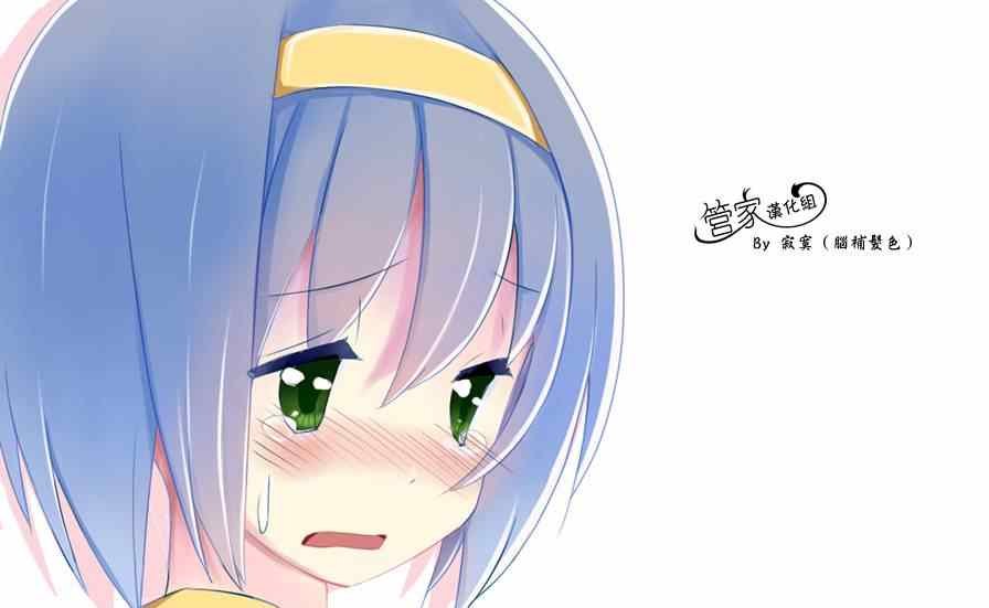 第463话
