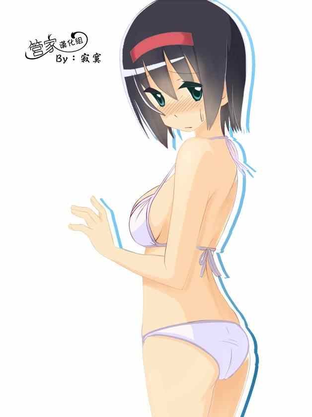 第467话 每天