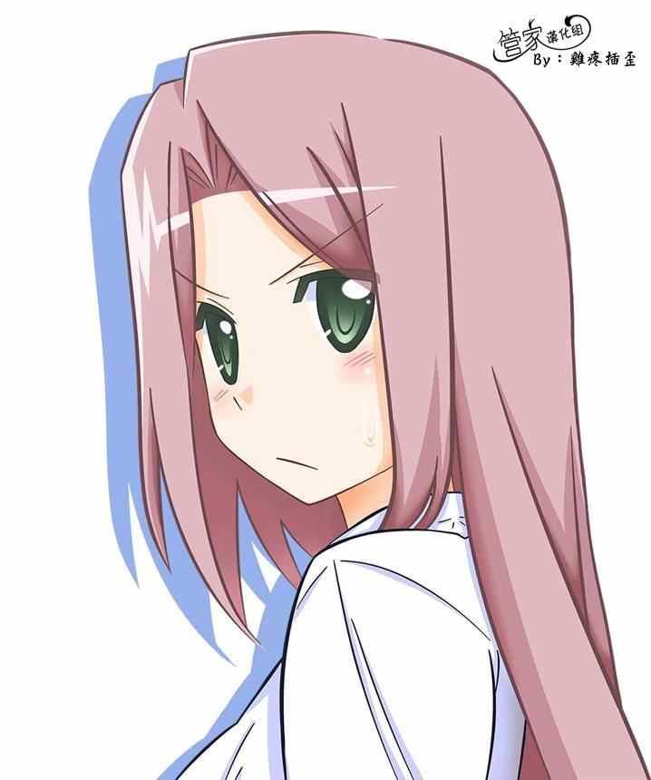 第498话 厚切teacher