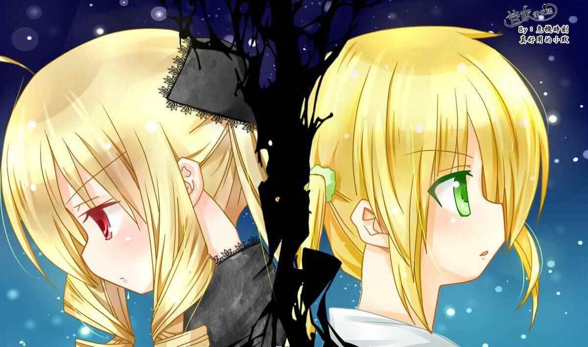 第507话 空恋