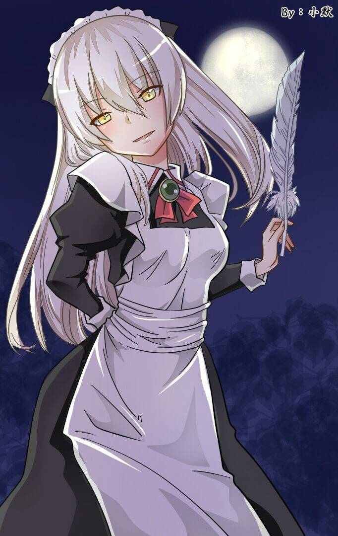 第533话