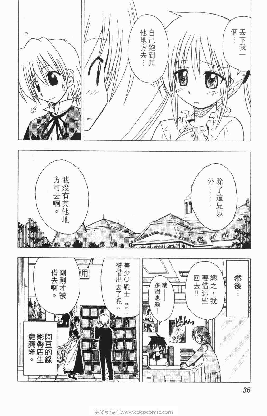 第5卷