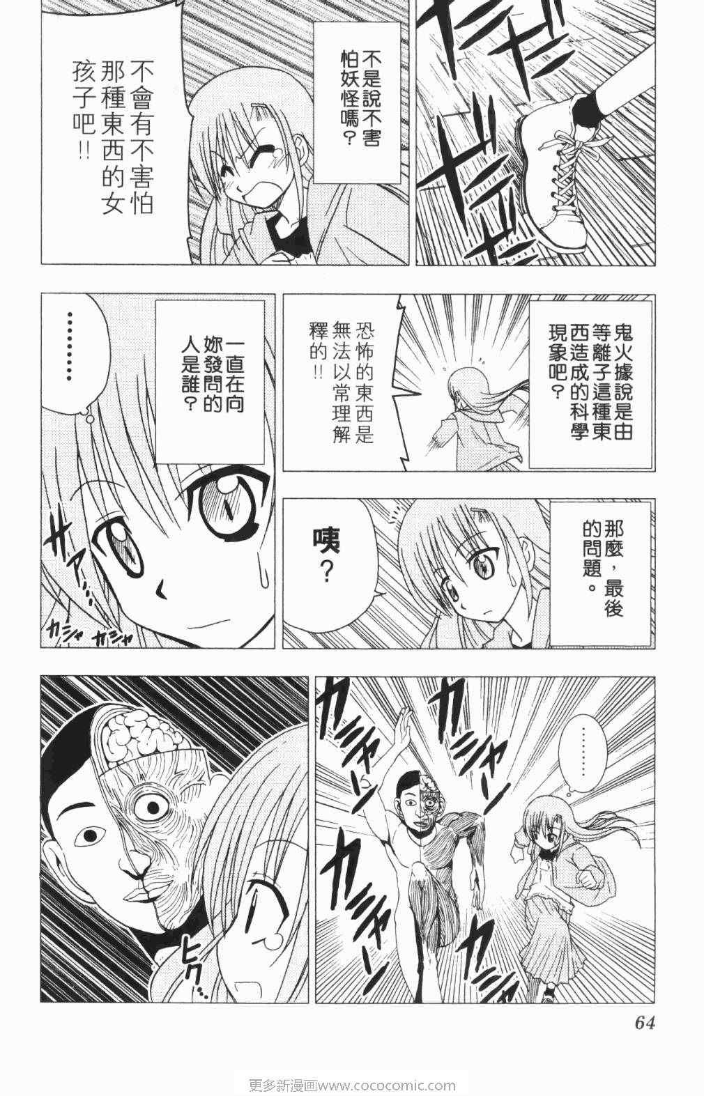 第5卷