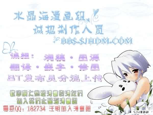 第137话