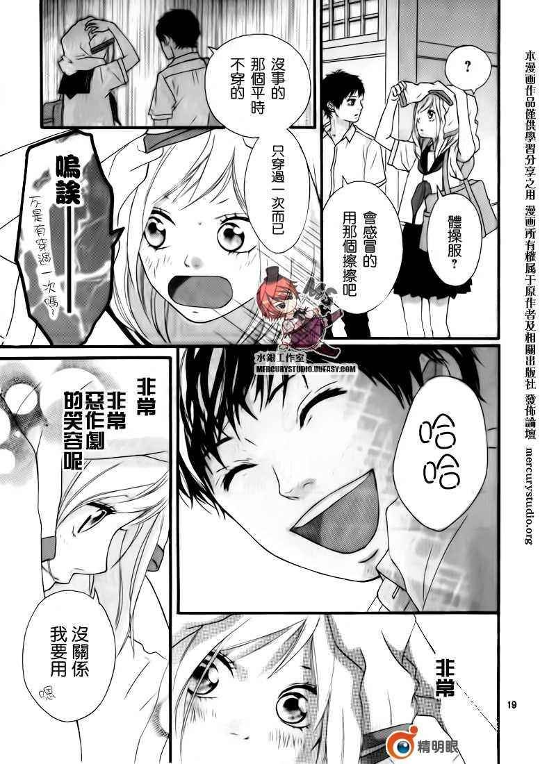 第话