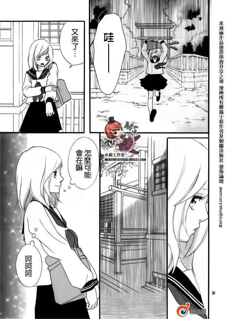 第话