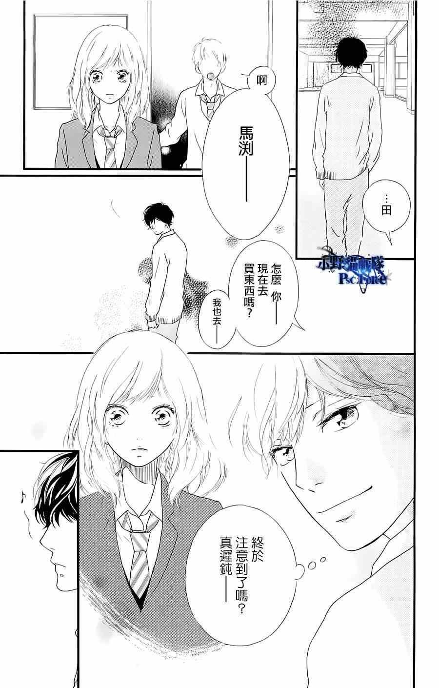DVD特典awaken3