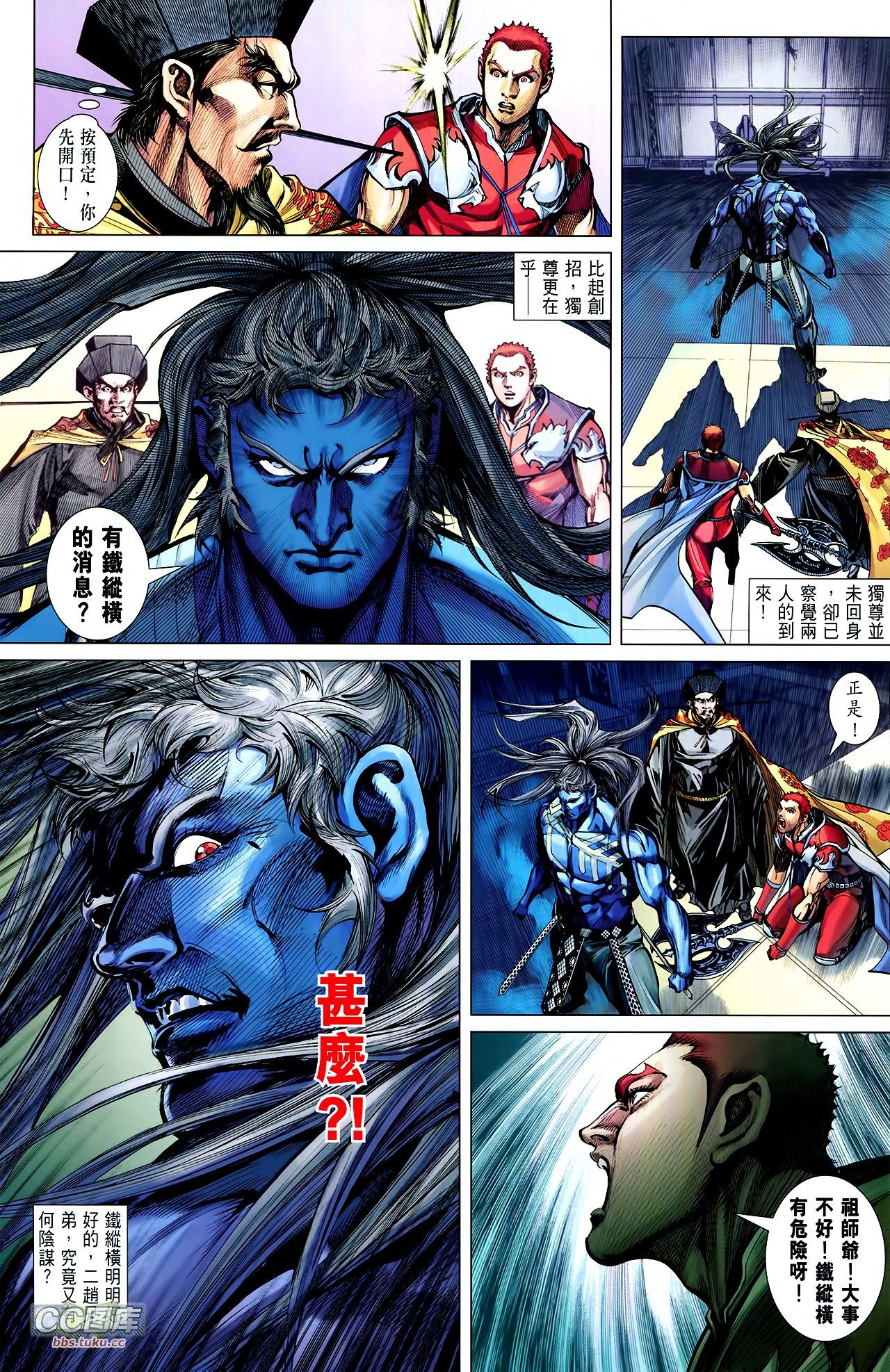 第107话