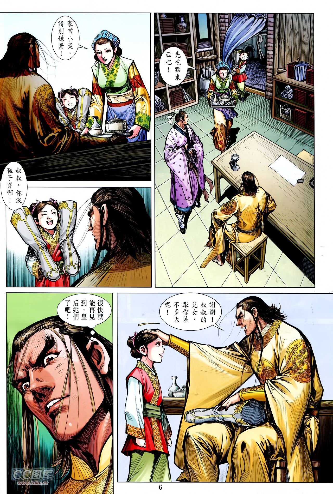 第129话