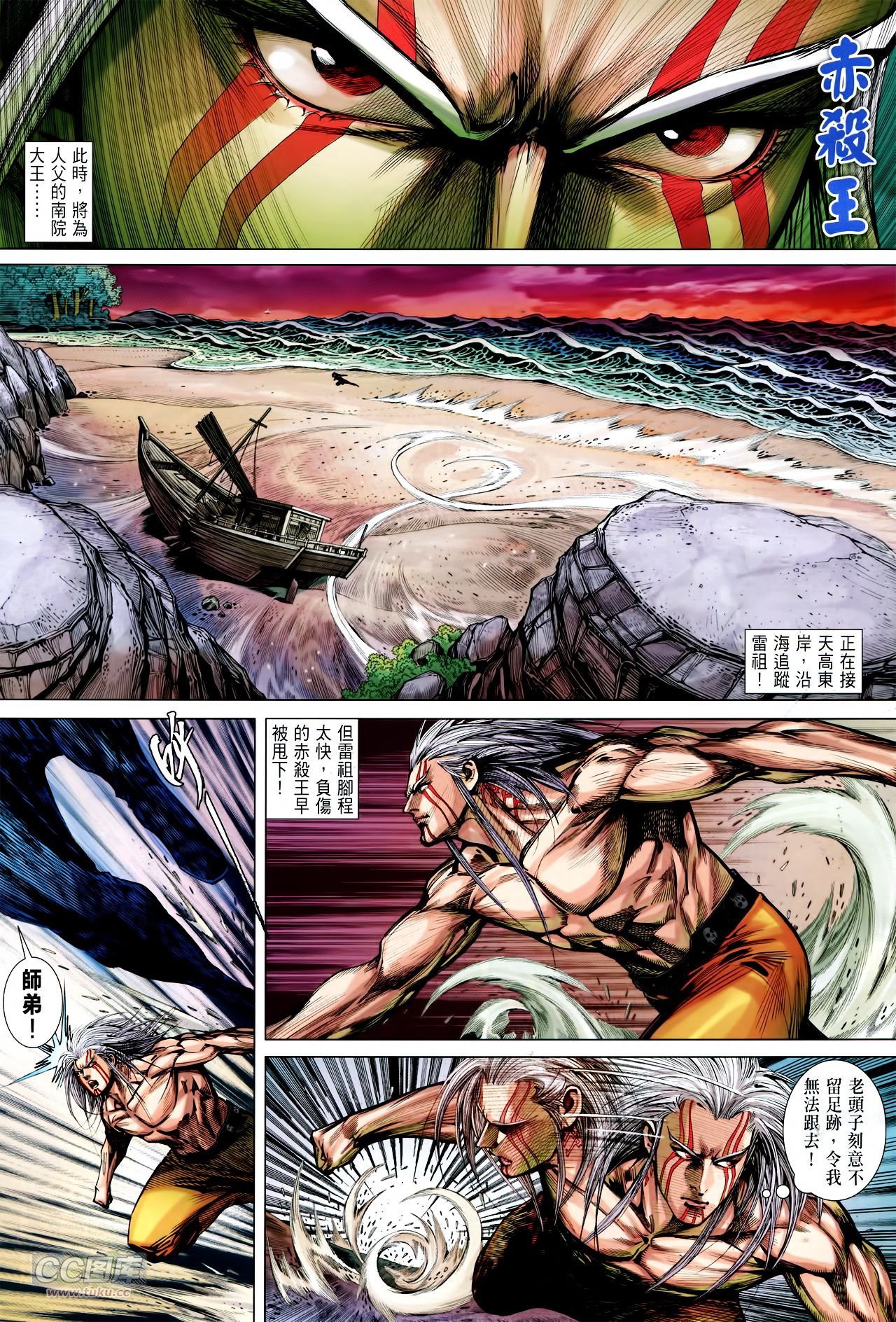 卷154