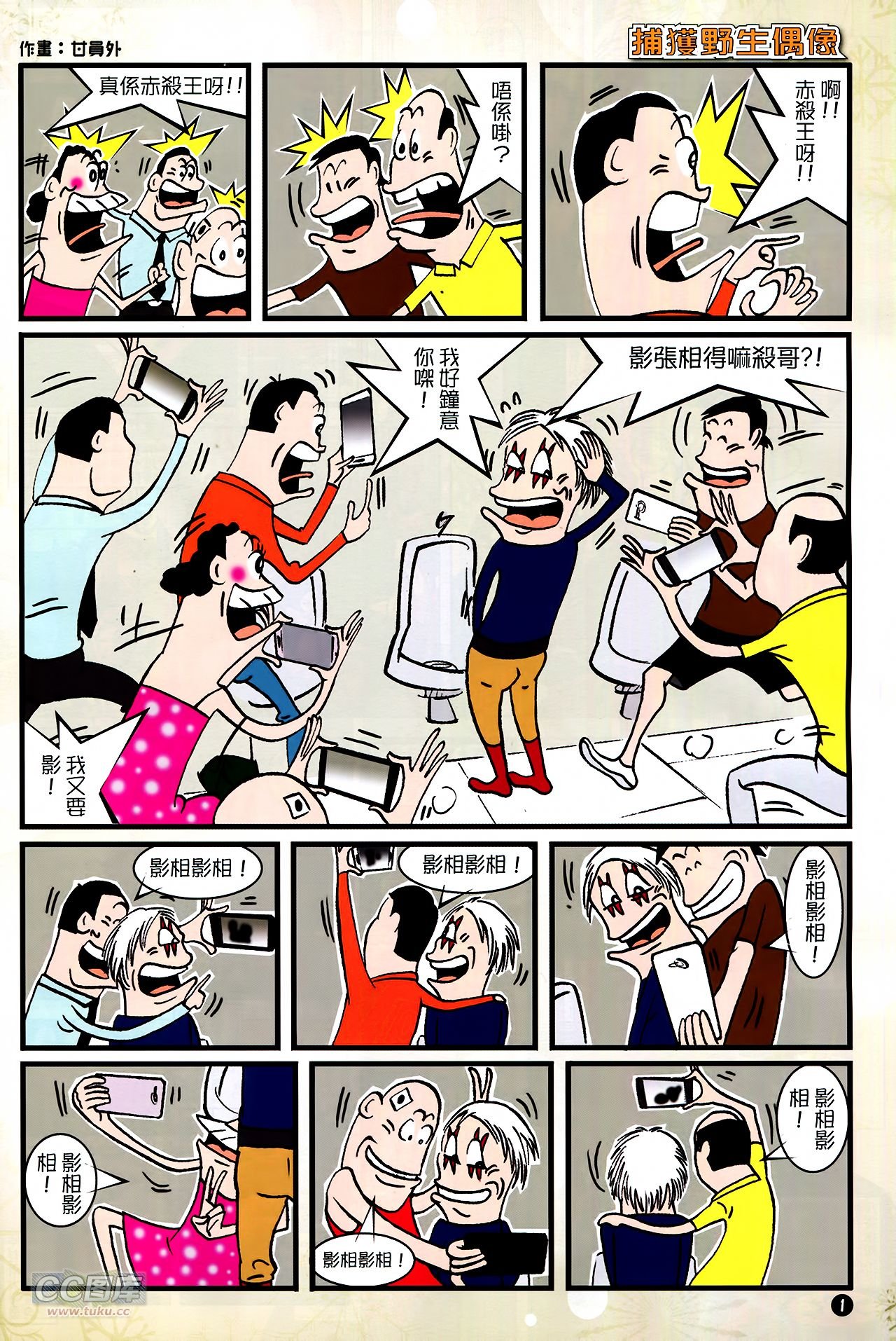卷155-156