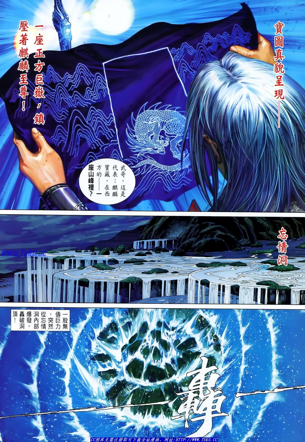 第15话