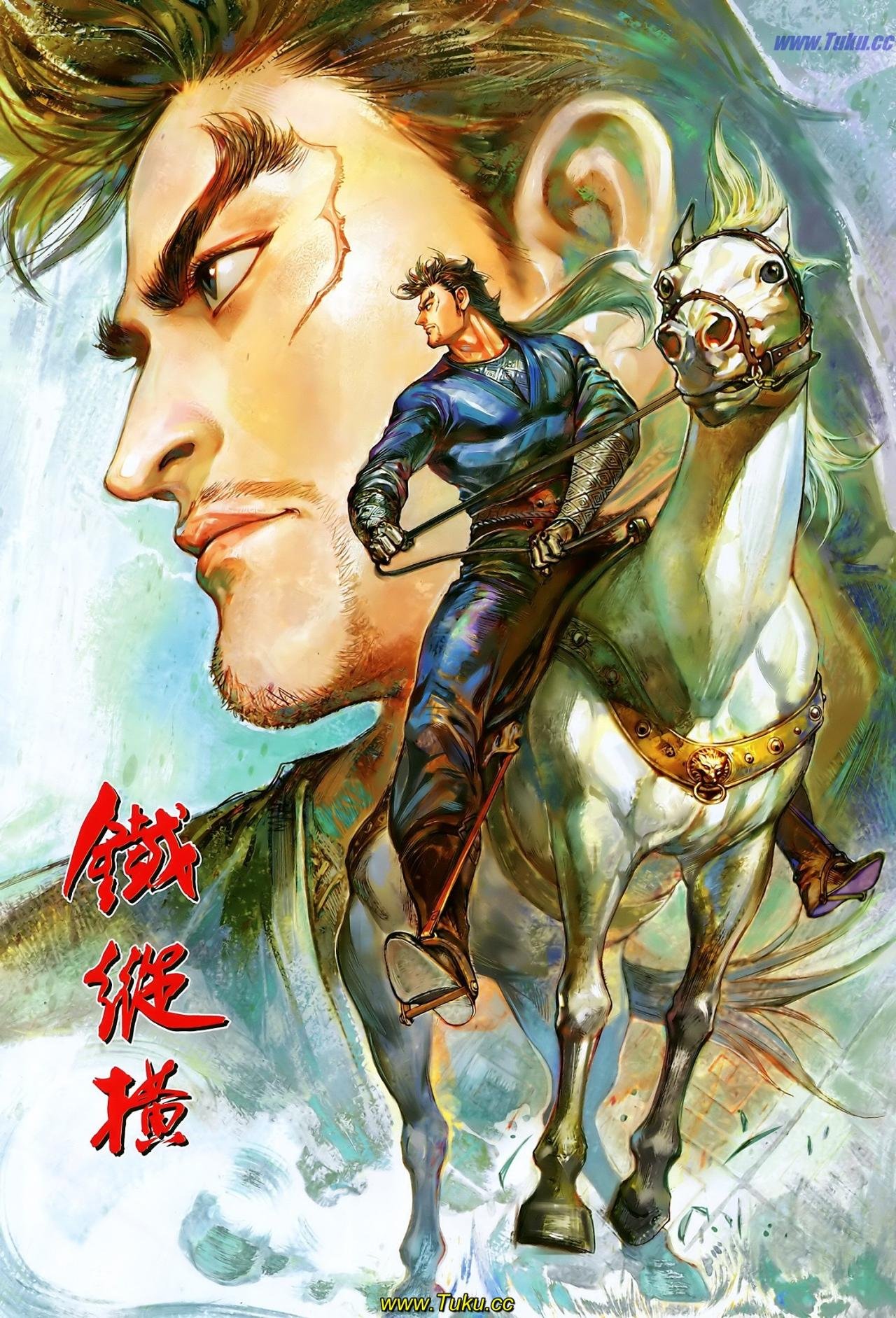 第1话
