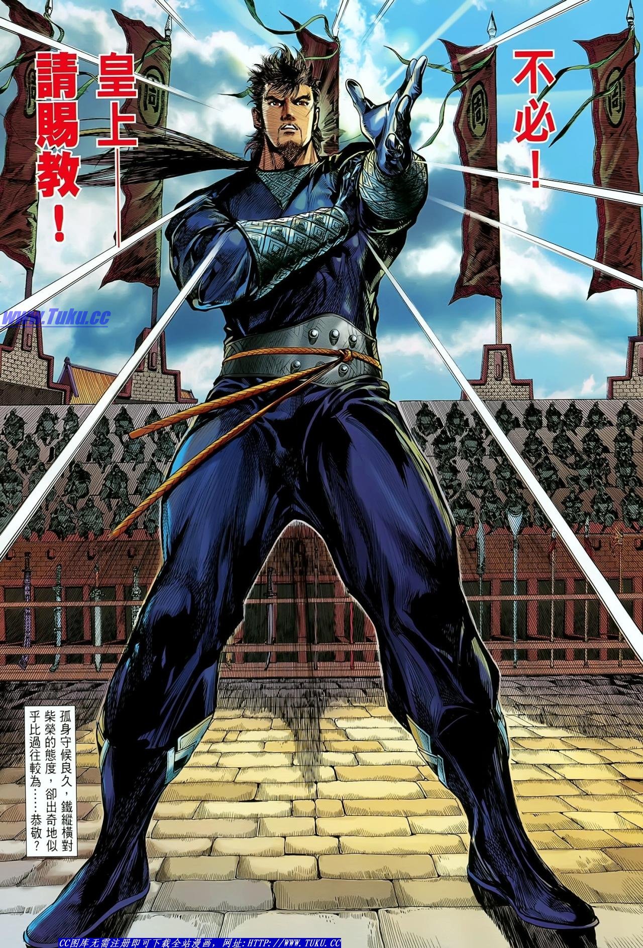第19话