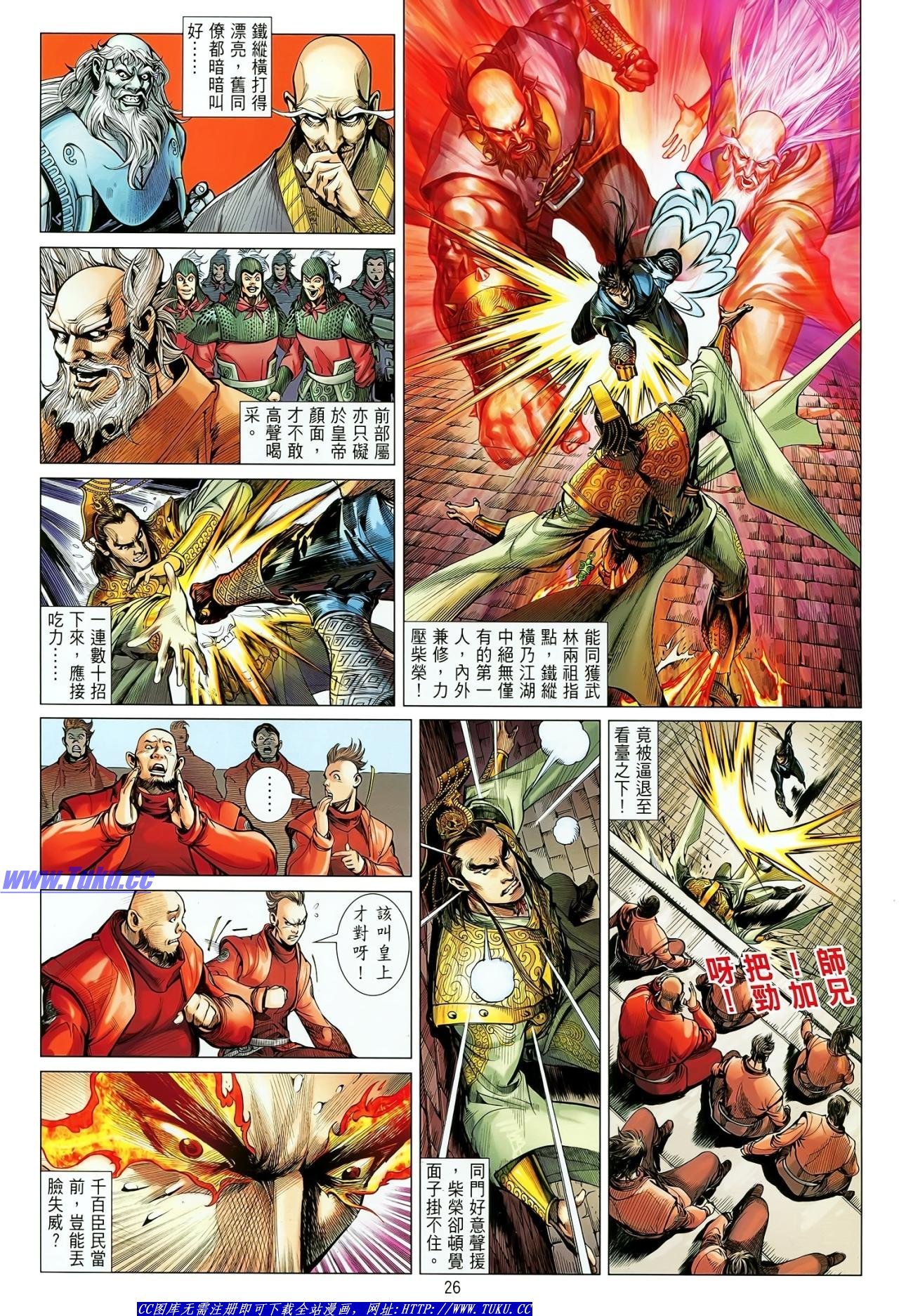 第19话