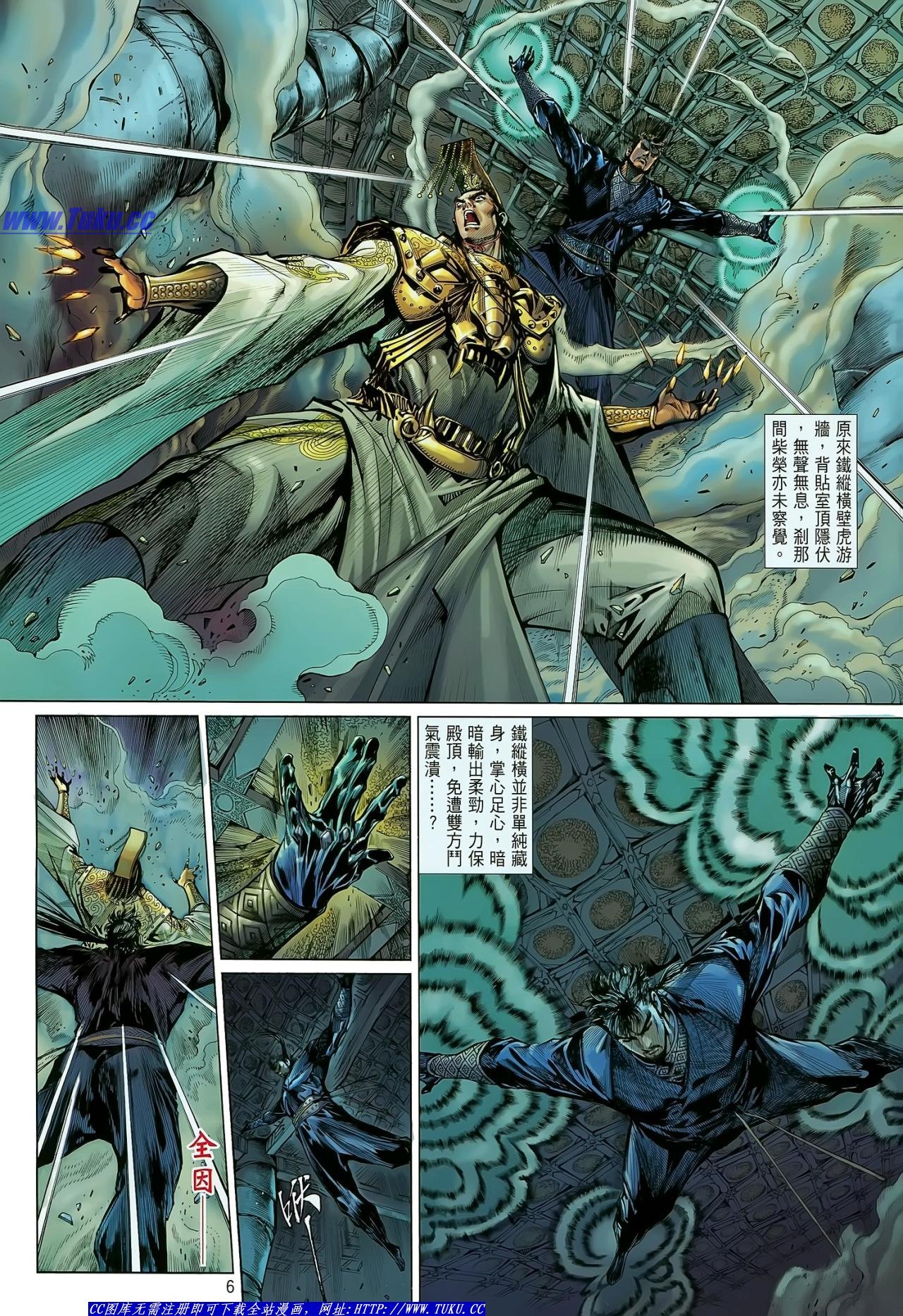第21话