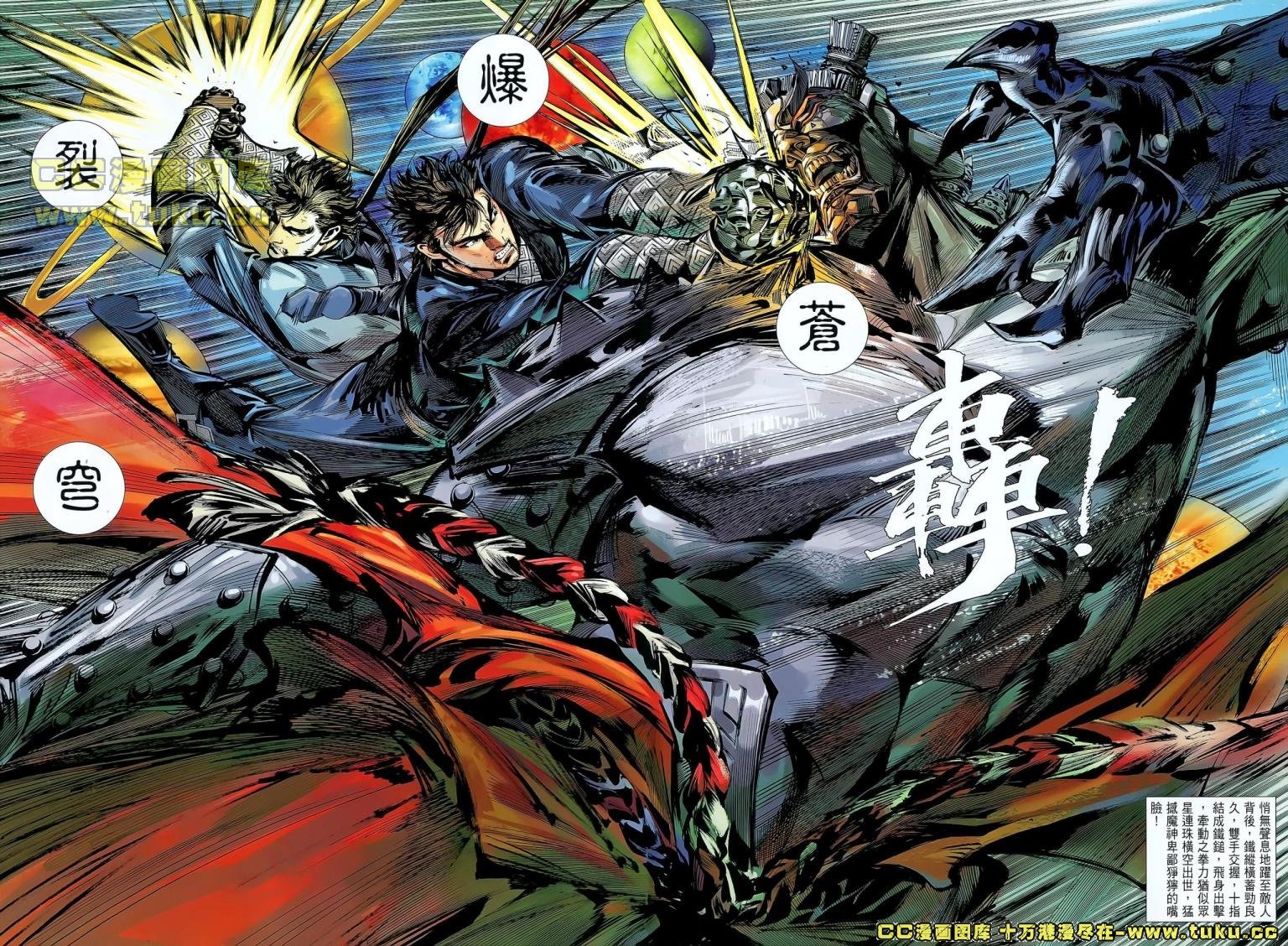 第37话