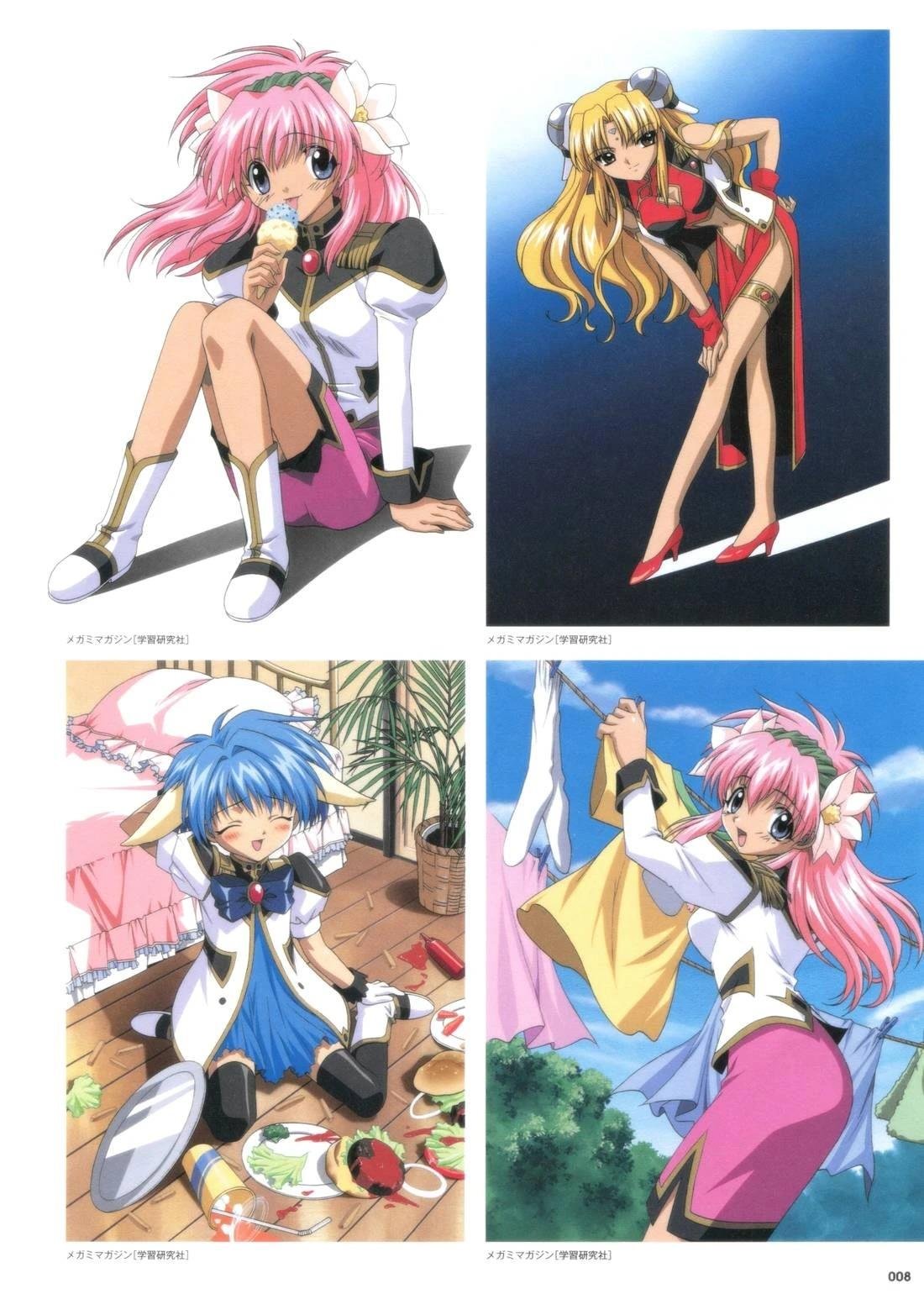 画集