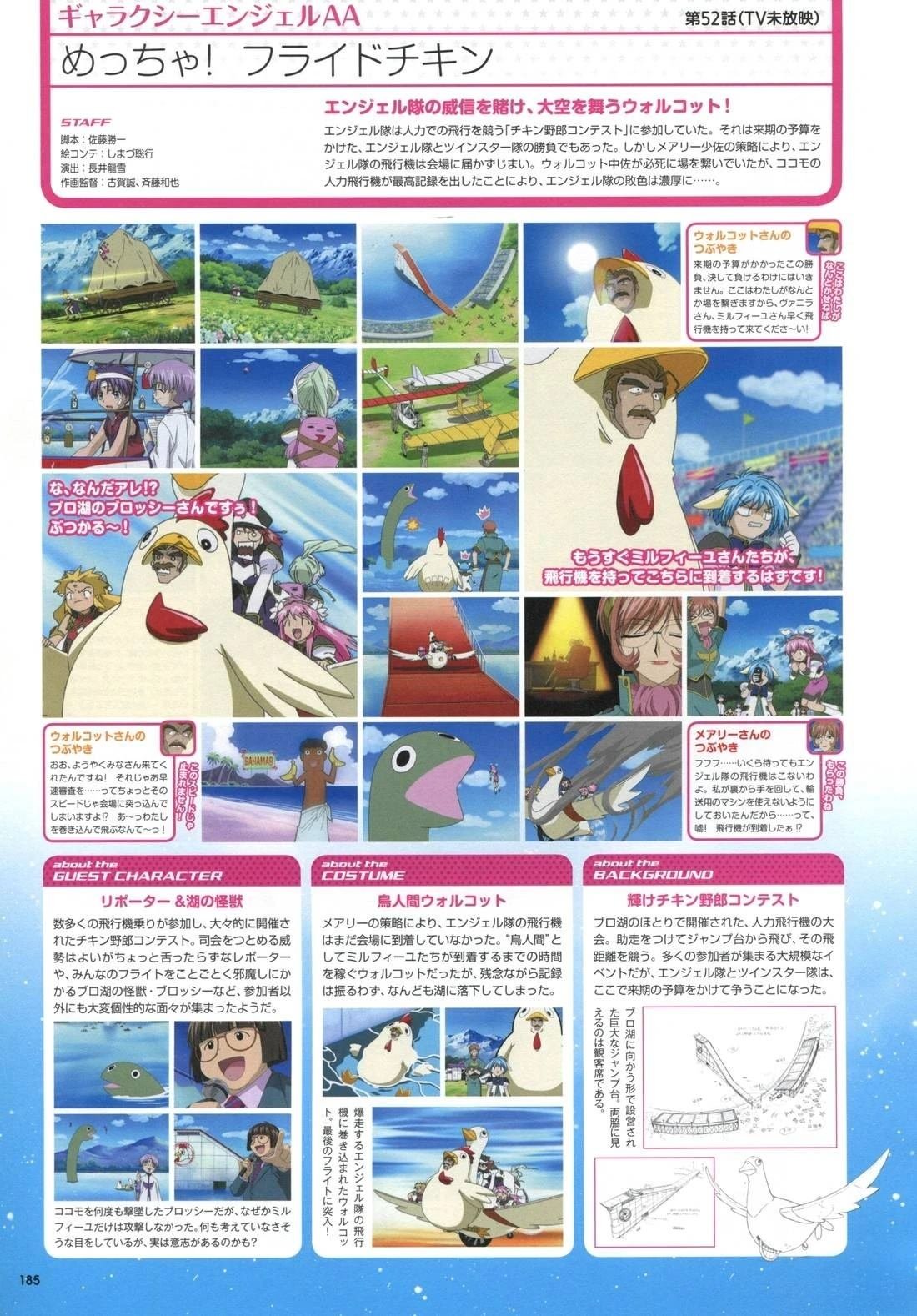 画集