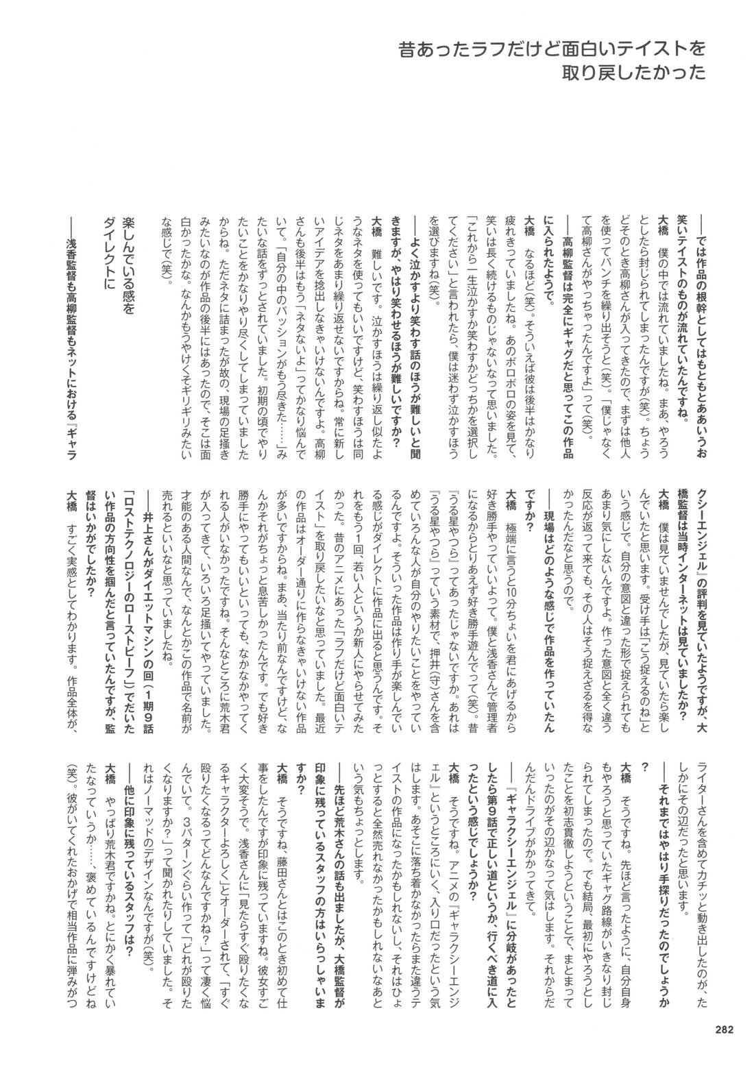 画集