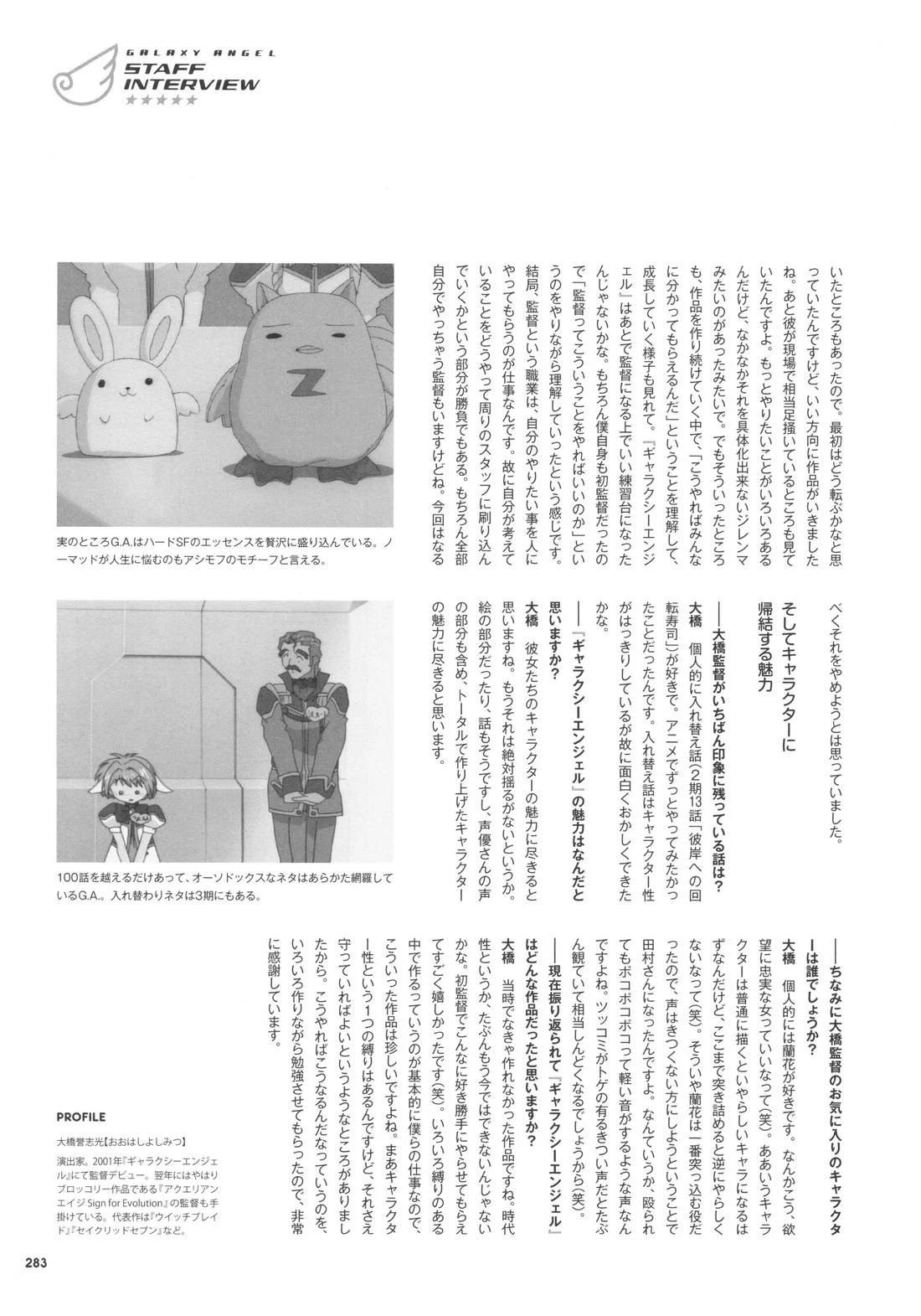 画集