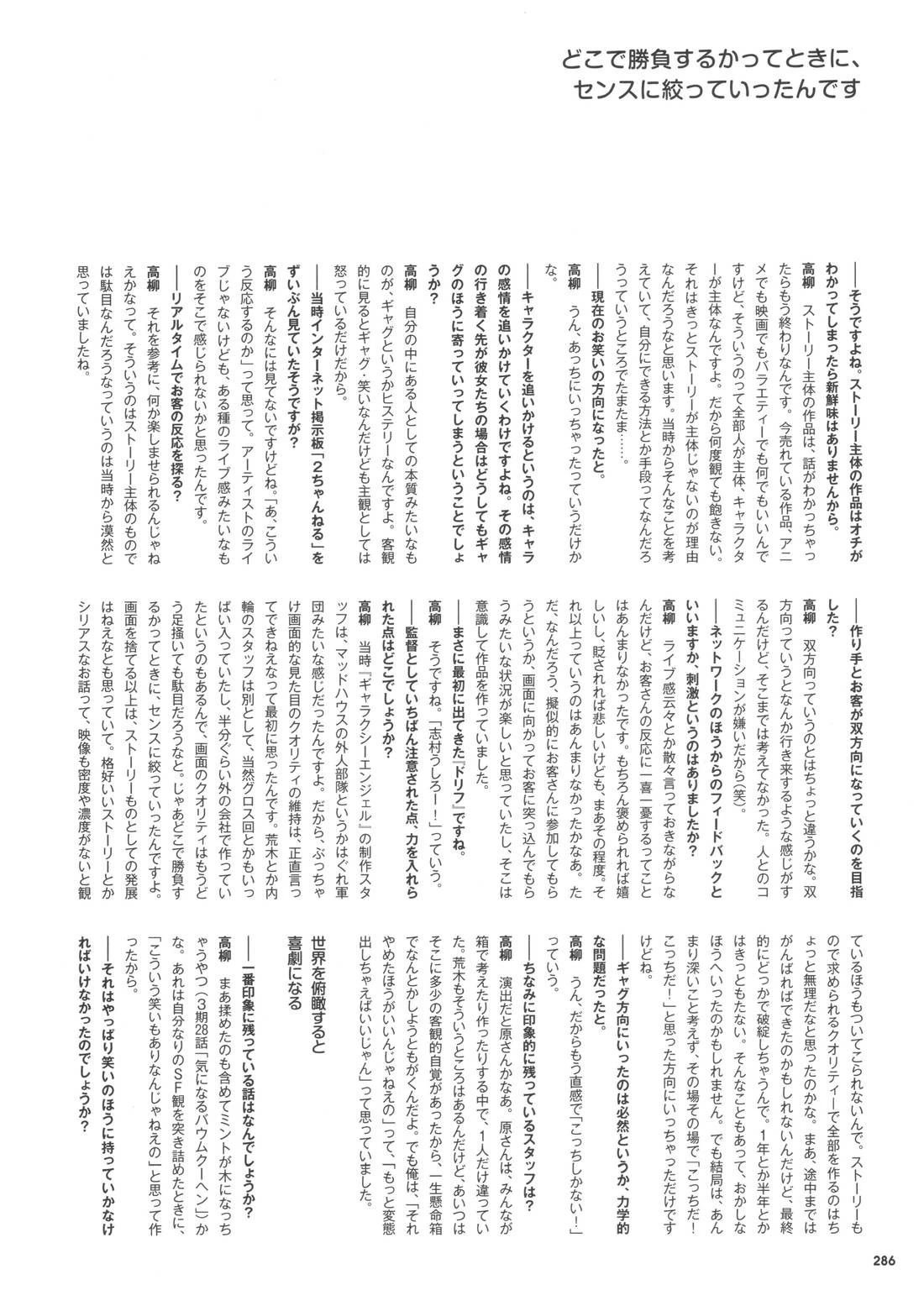 画集