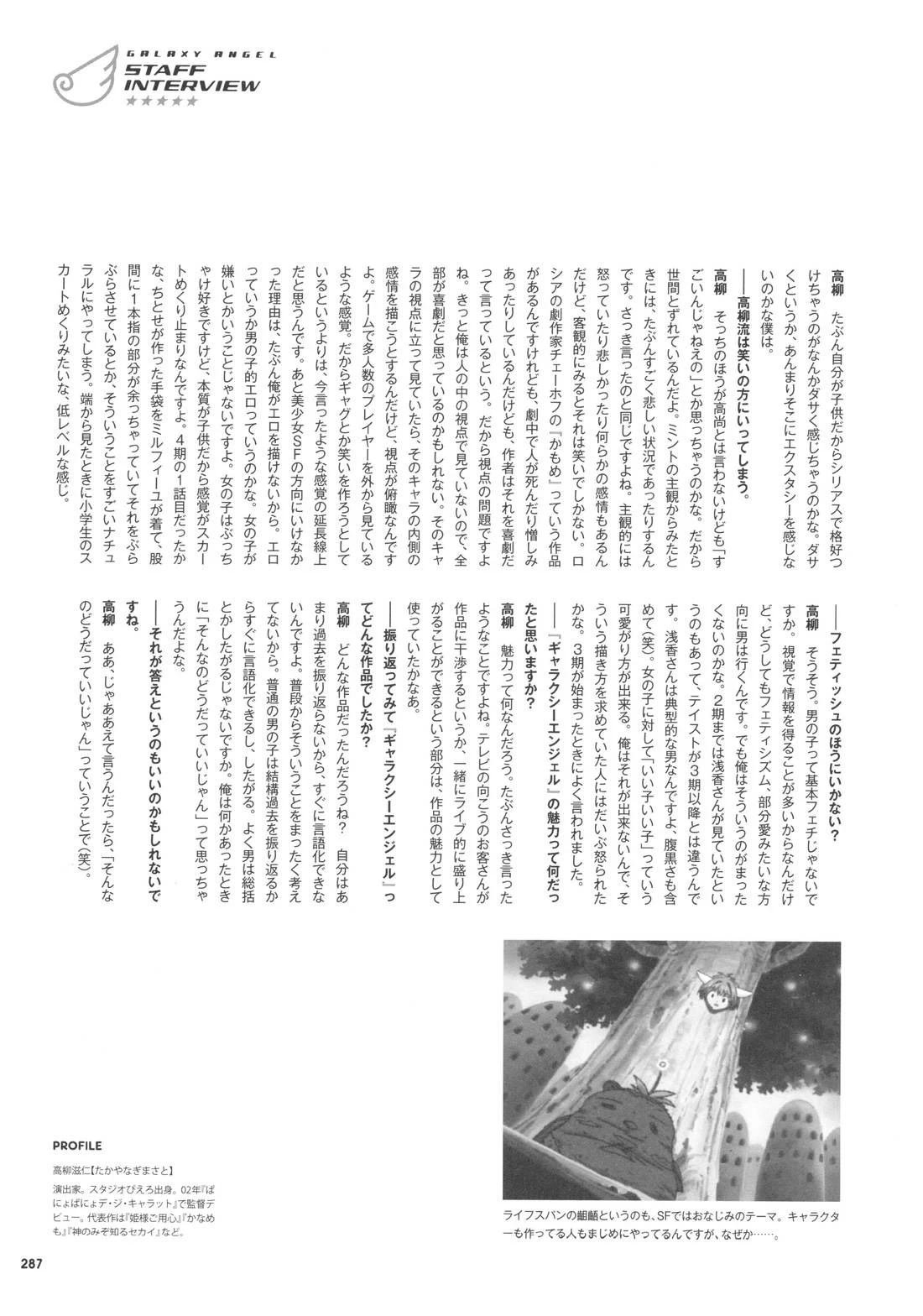 画集