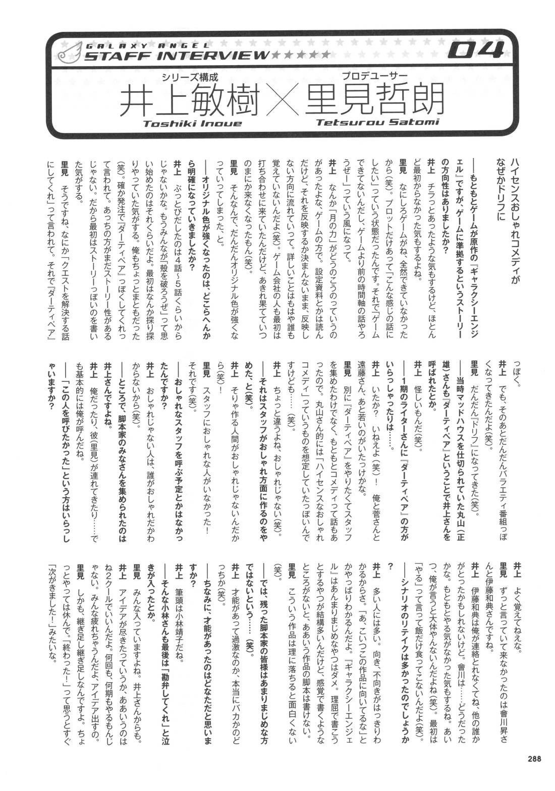 画集