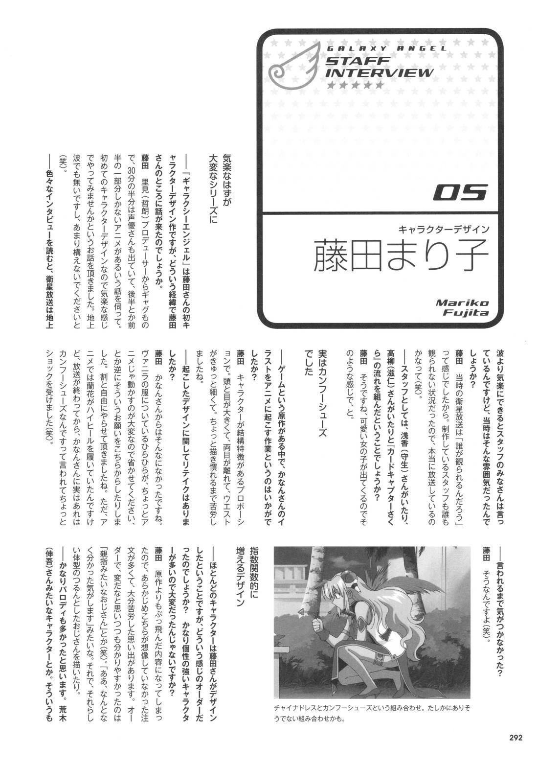 画集