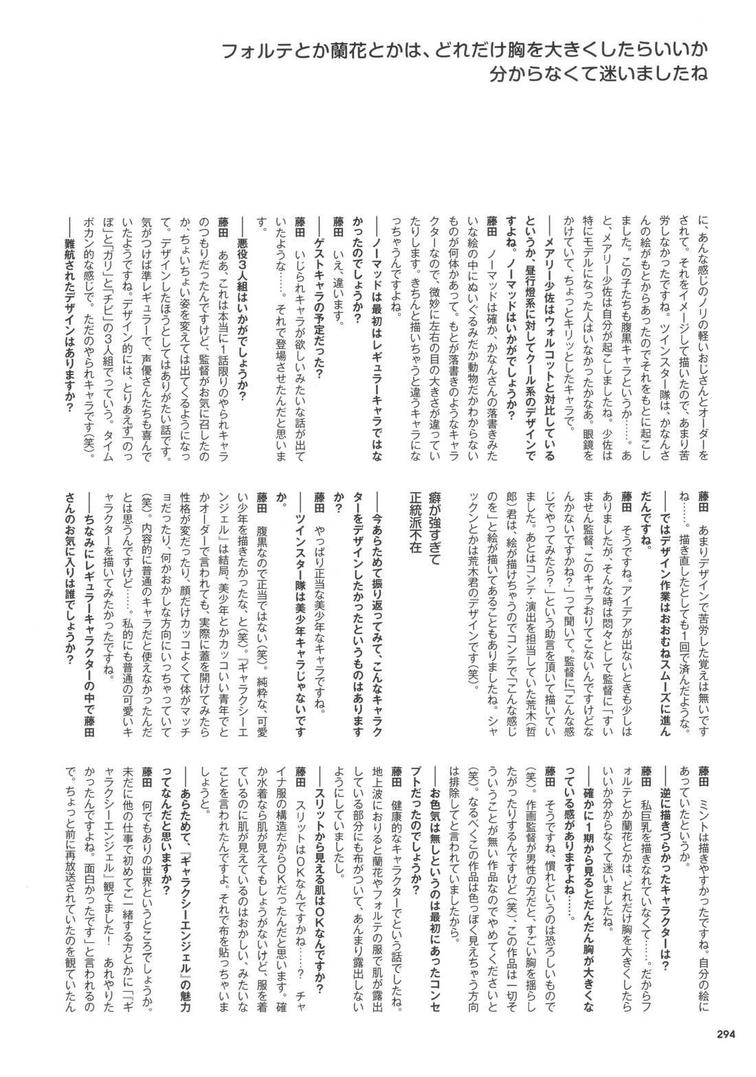 画集