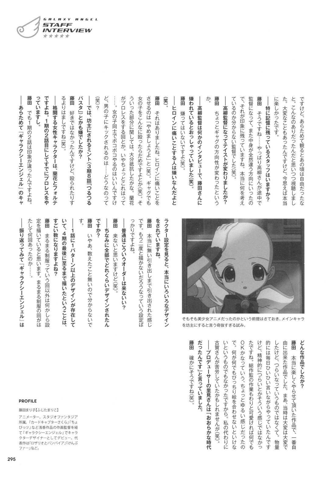画集