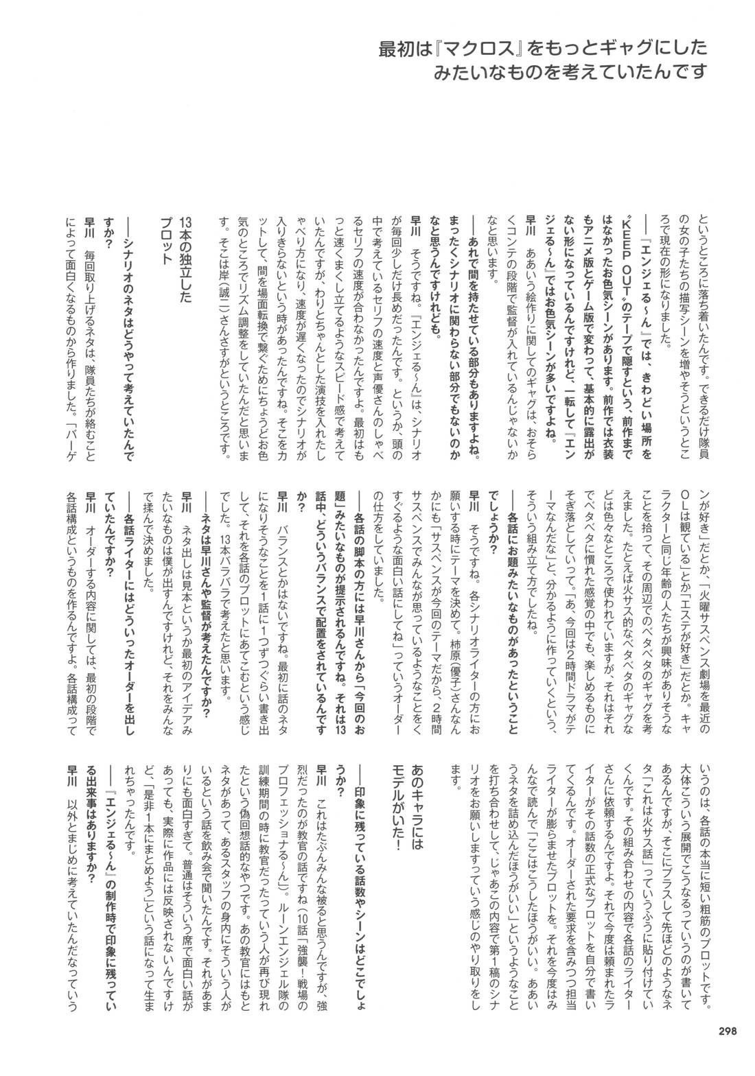 画集