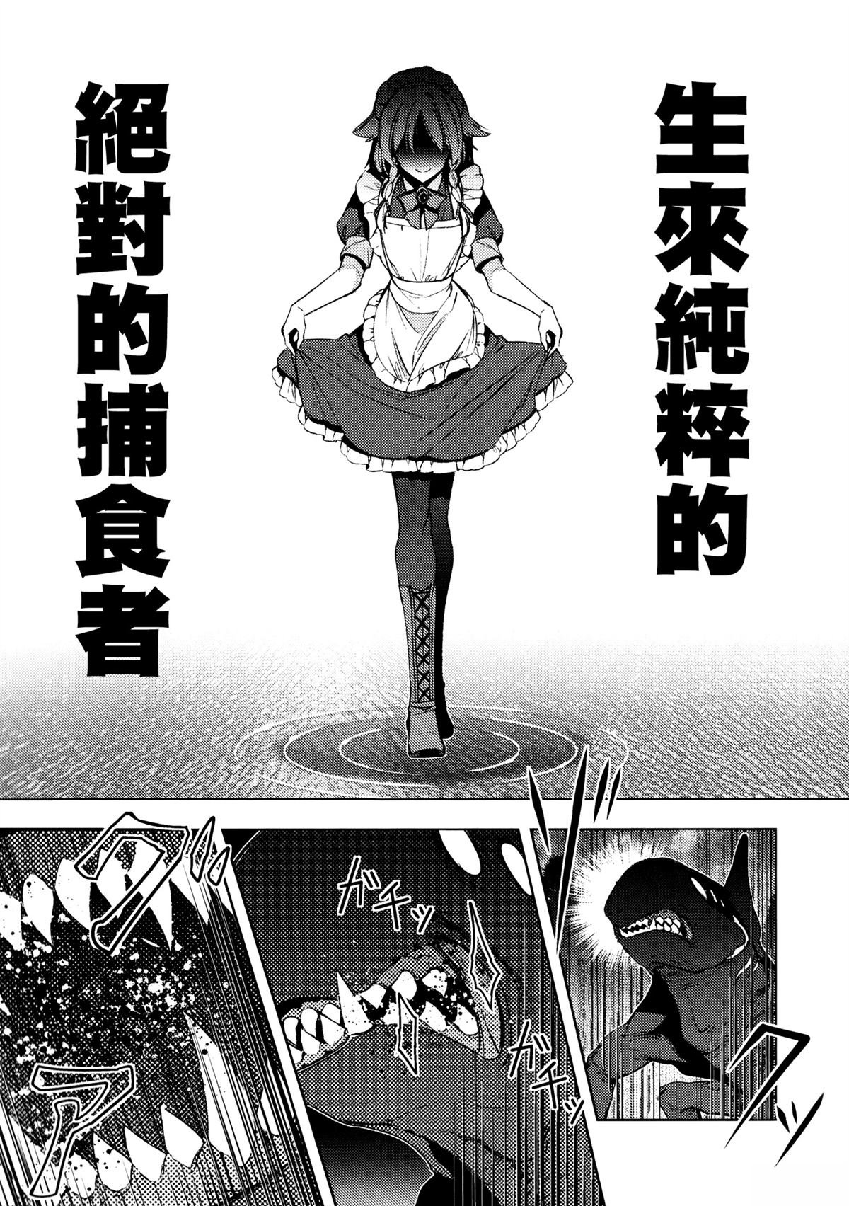 短篇