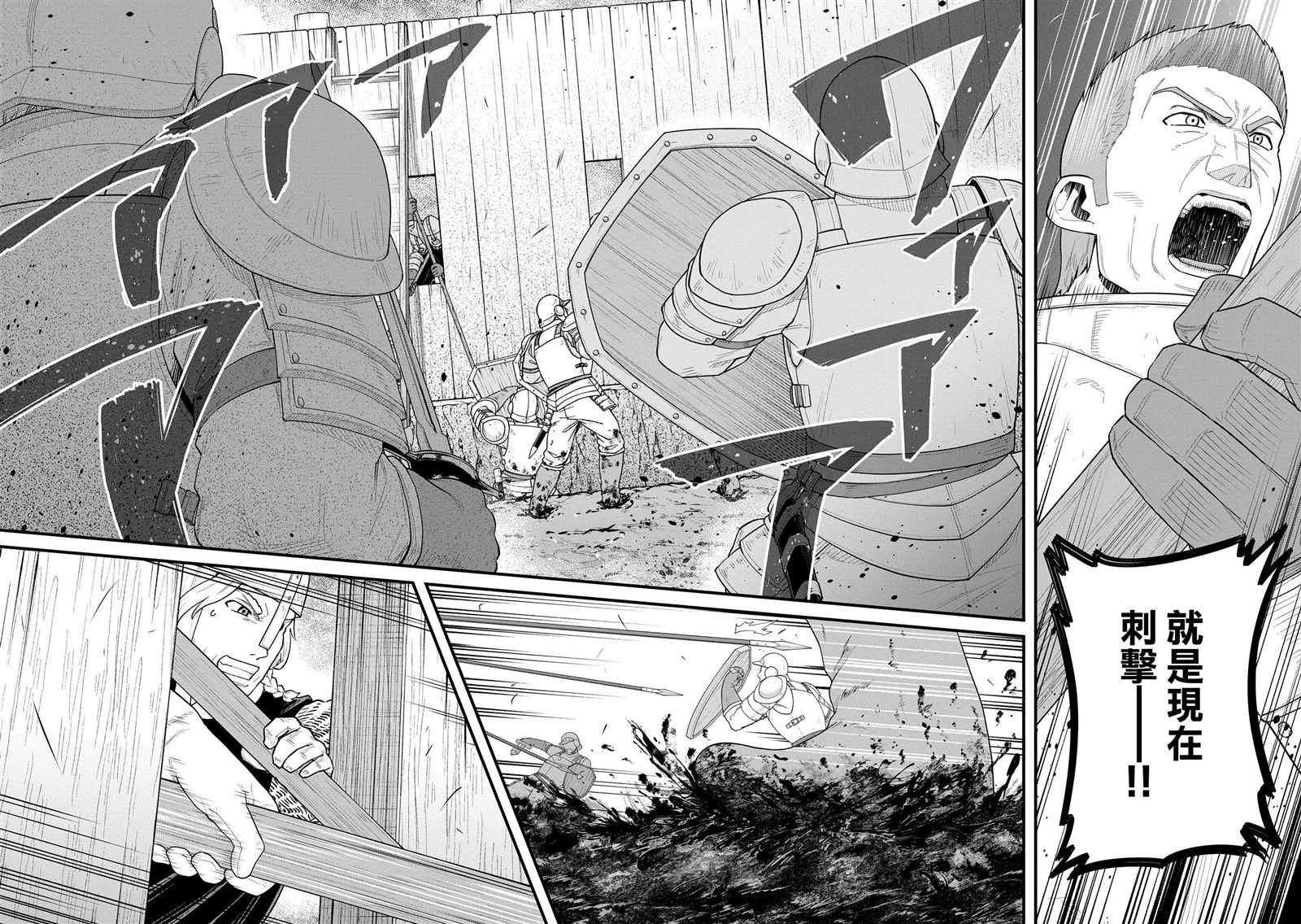 第60话