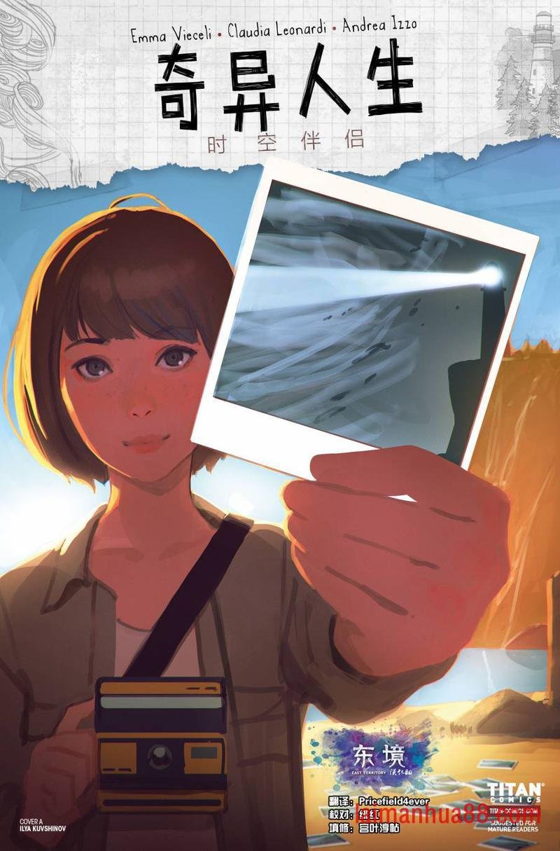 第01卷