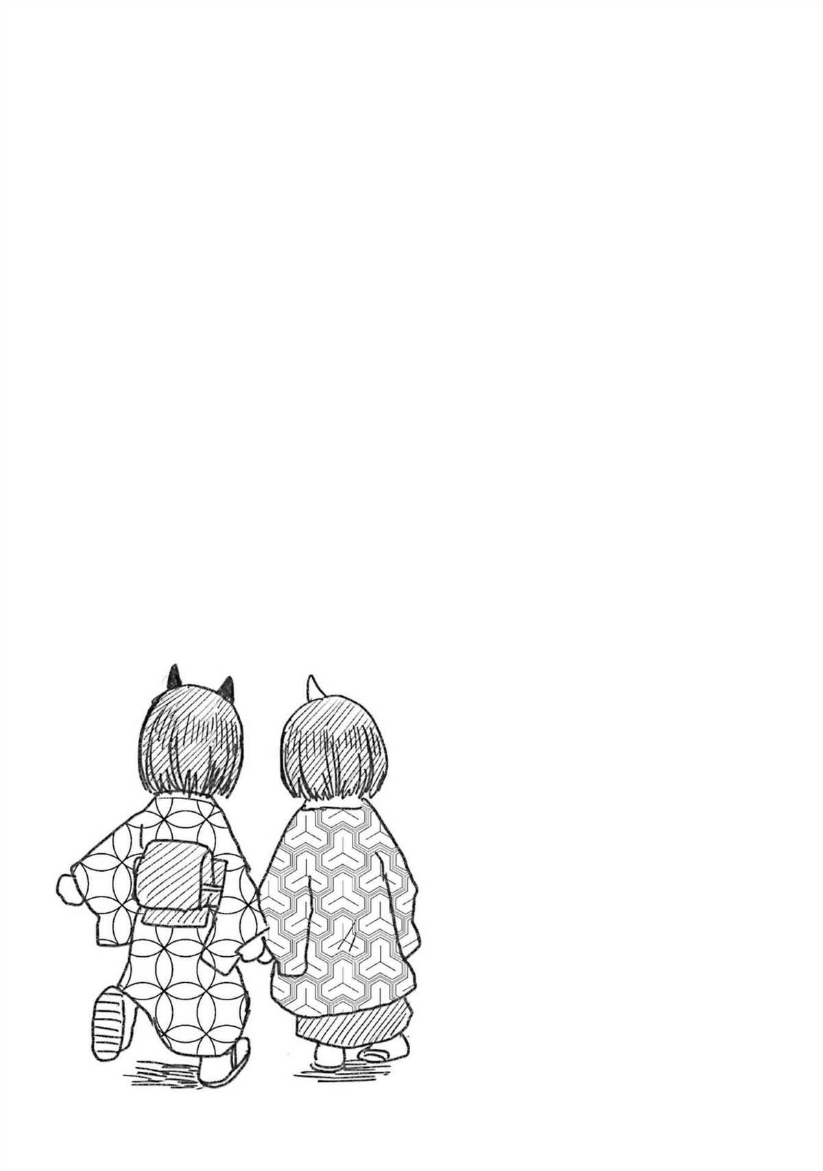 02卷番外