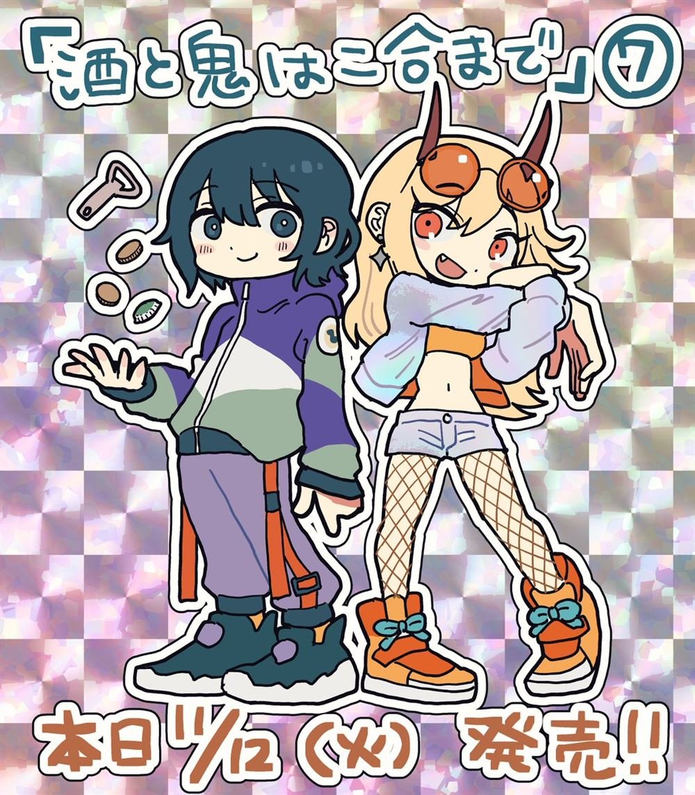 第47.5话