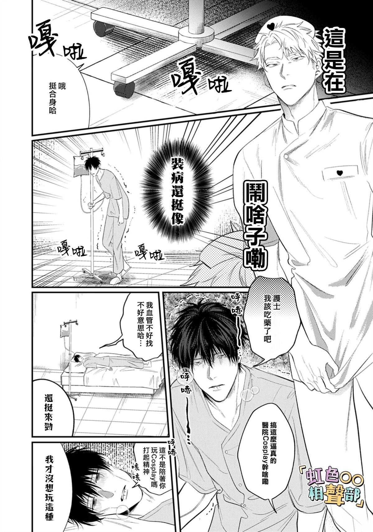 cmoa特典
