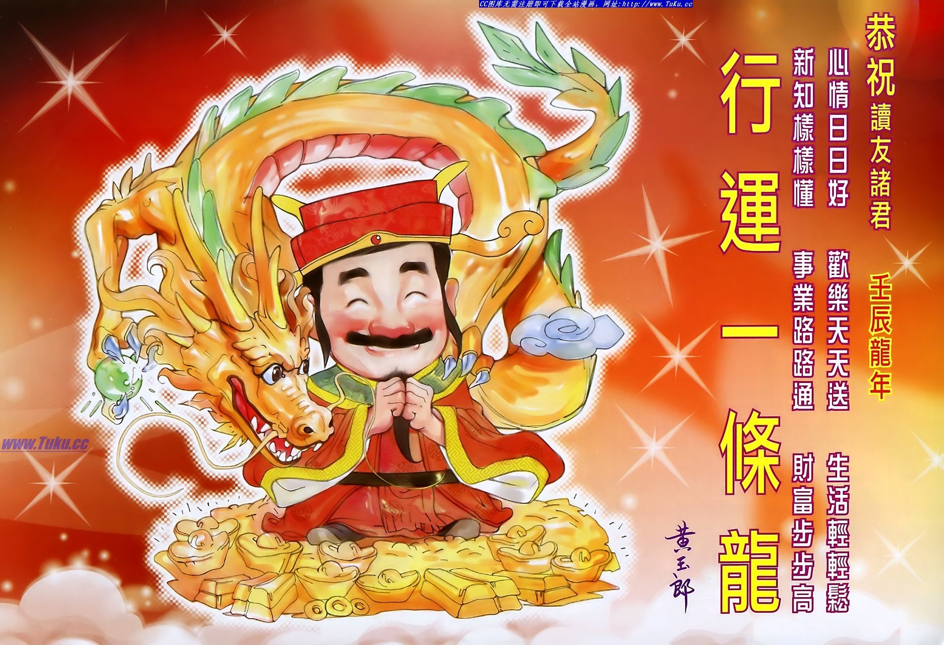 卷106-107