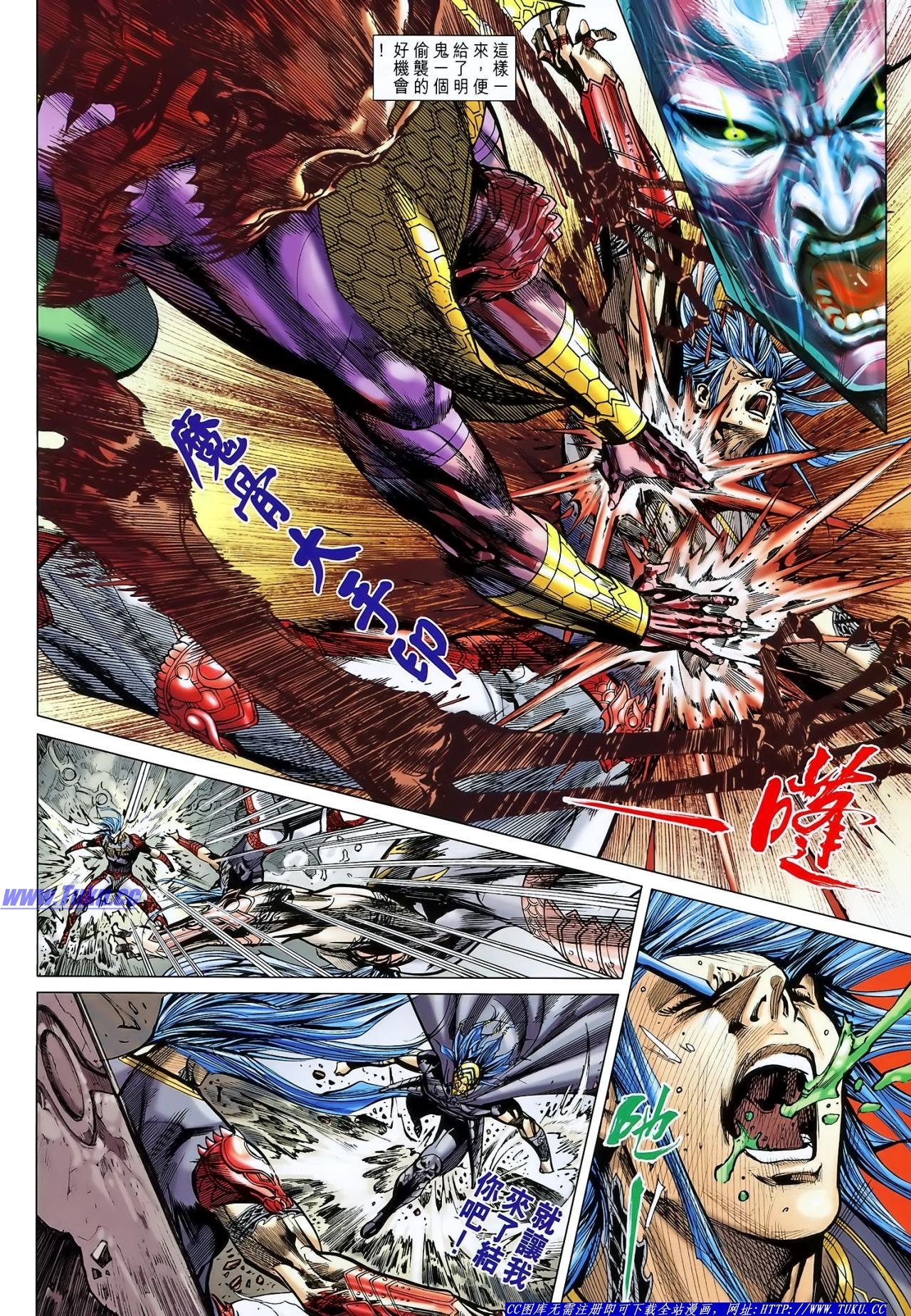 第125话