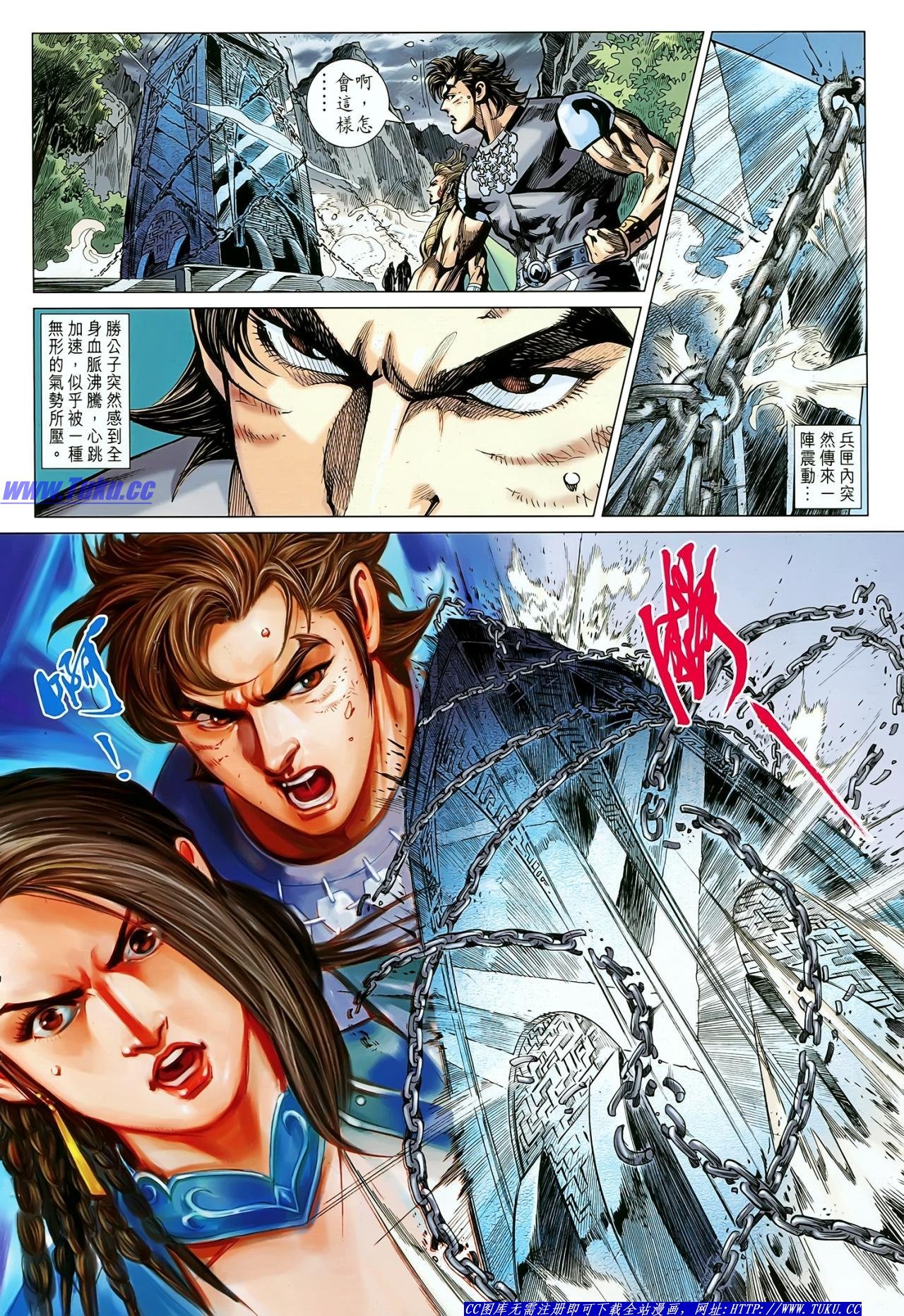 第129话