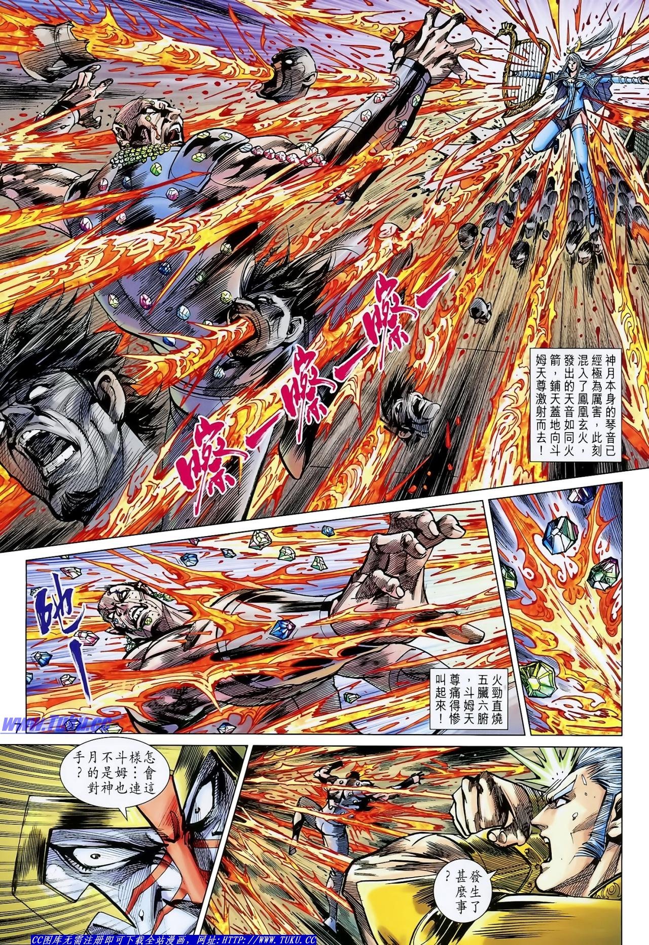 第131话