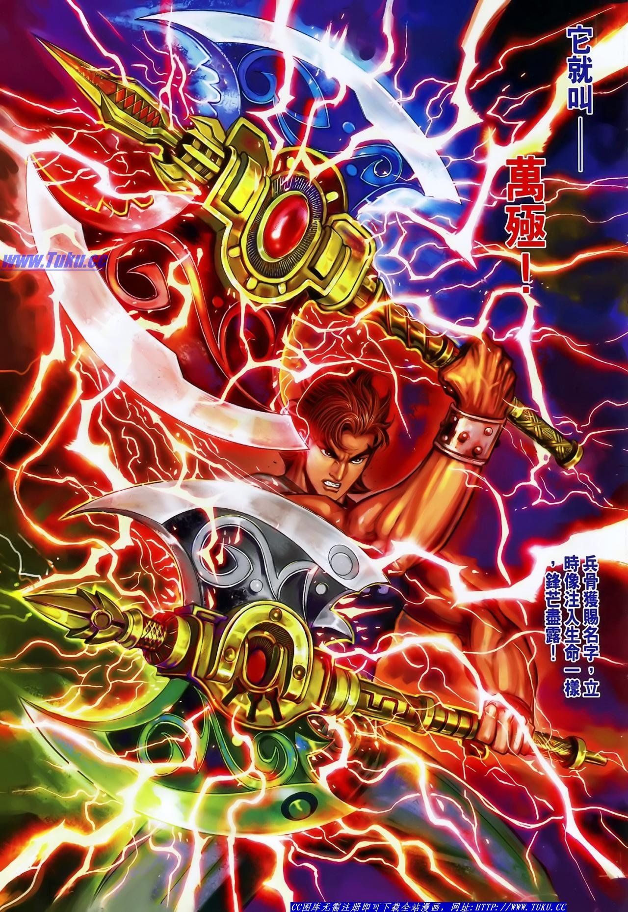 第131话