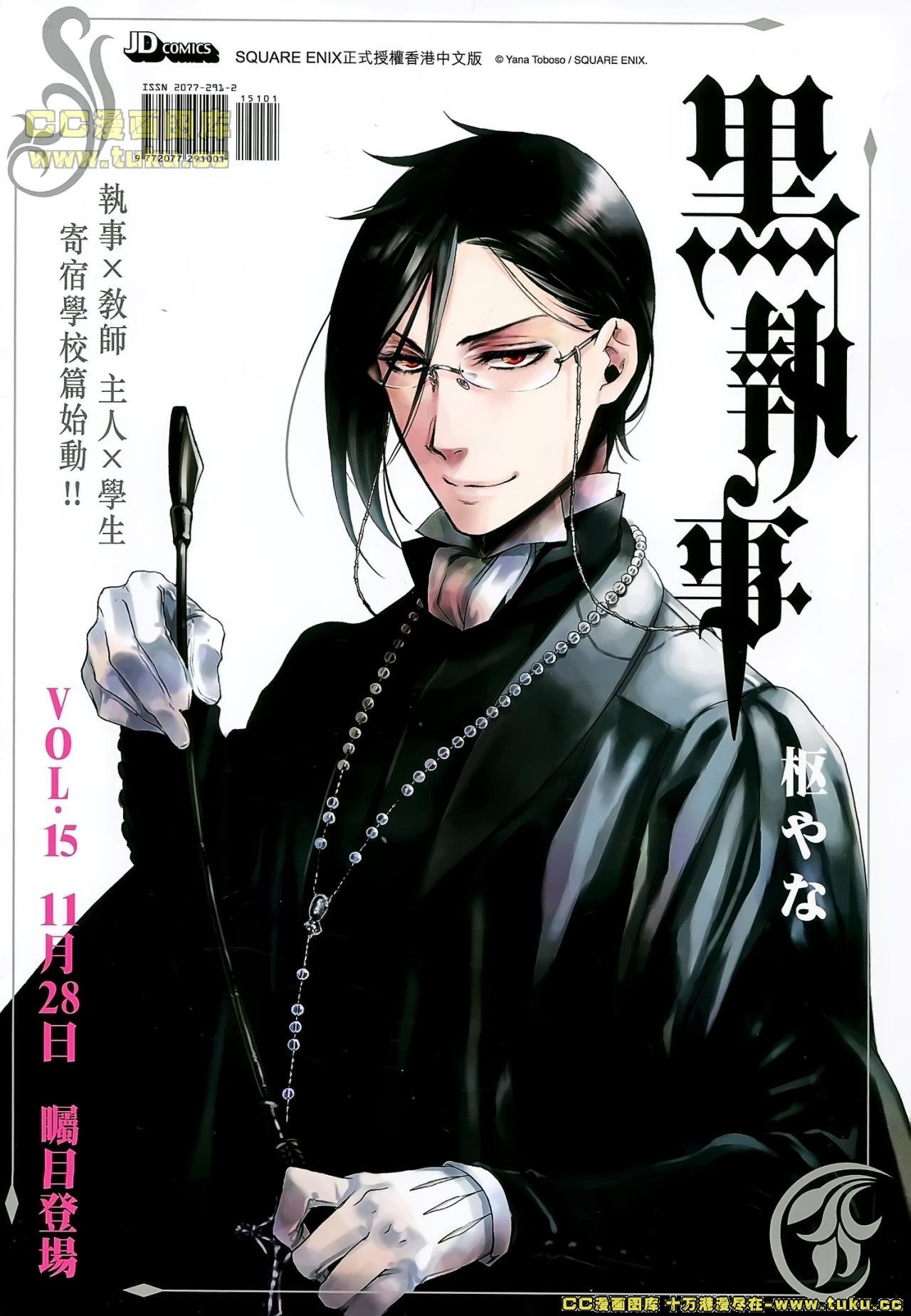 第151话
